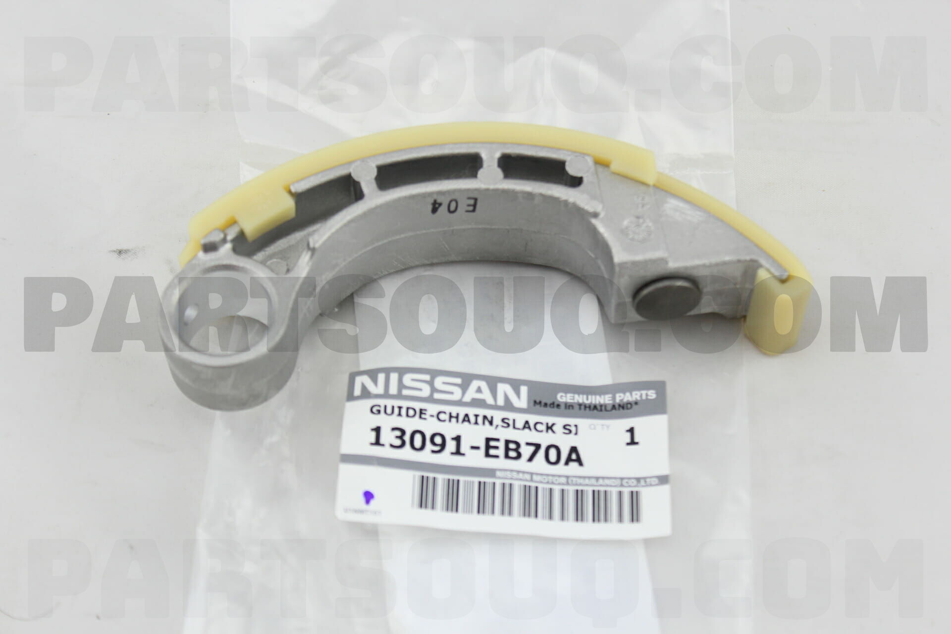 A✧︎ページ GUIDE-CHAIN,SLACK SIDE 13091EB70A | Nissan Parts | PartSouq