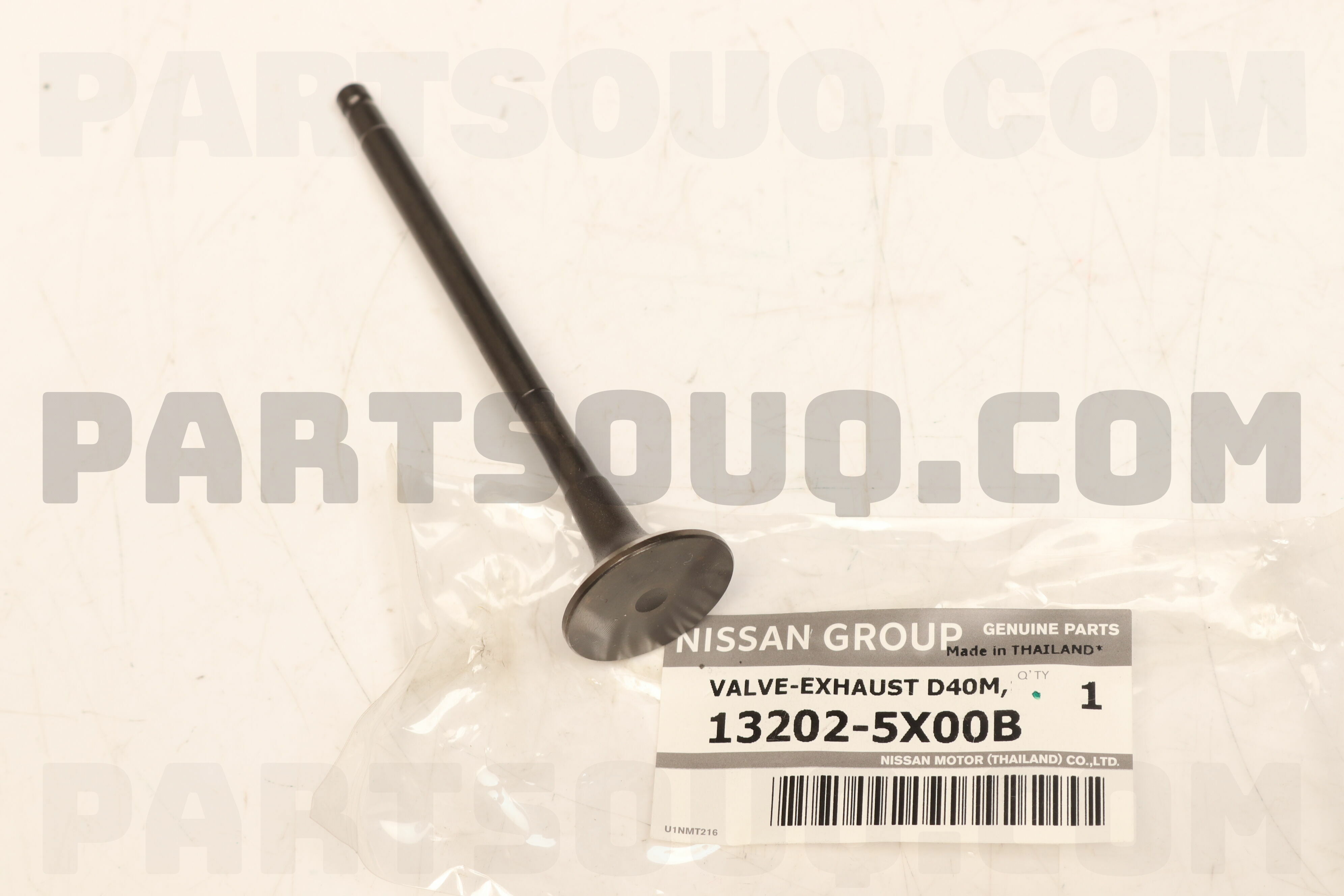 はづぷう VALVE-EXHAUST 132025X00B | Nissan Parts | PartSouq