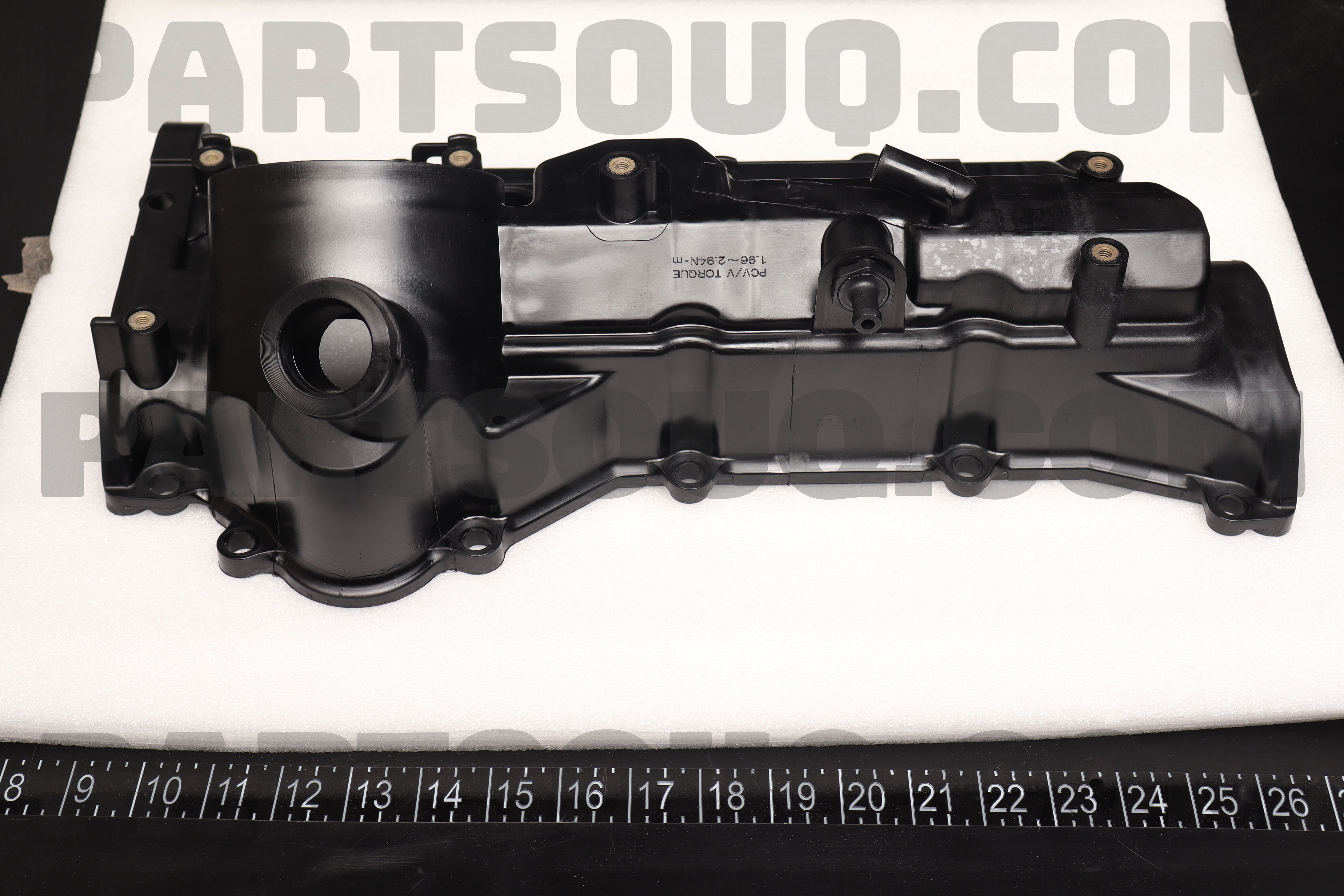 COVER ASSY VALVE ROCKERER 13264EZ30A | Nissan Parts | PartSouq