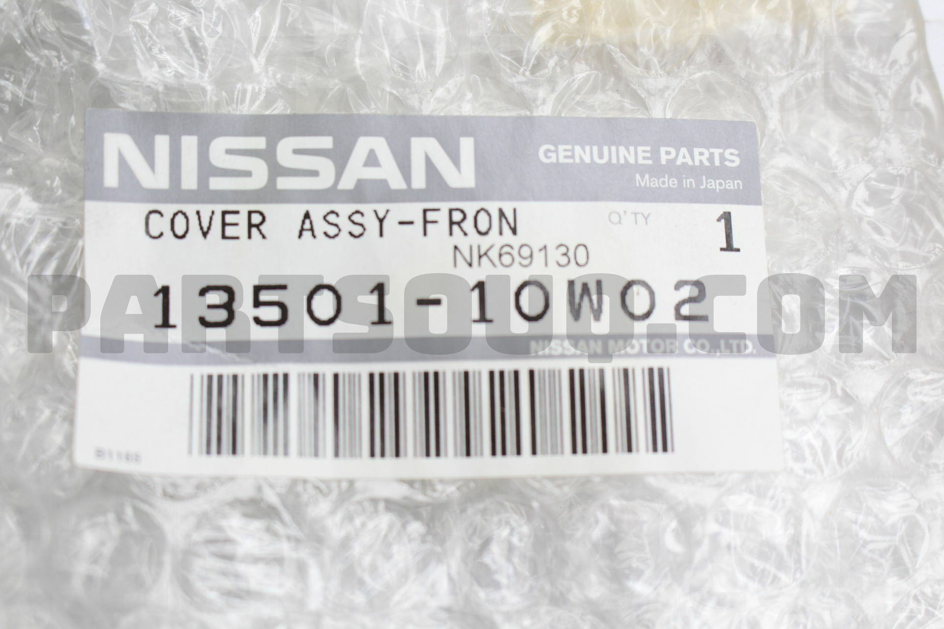 COVER ASSY-FRONT,TIMING CHAIN 1350110W02 | Nissan Parts