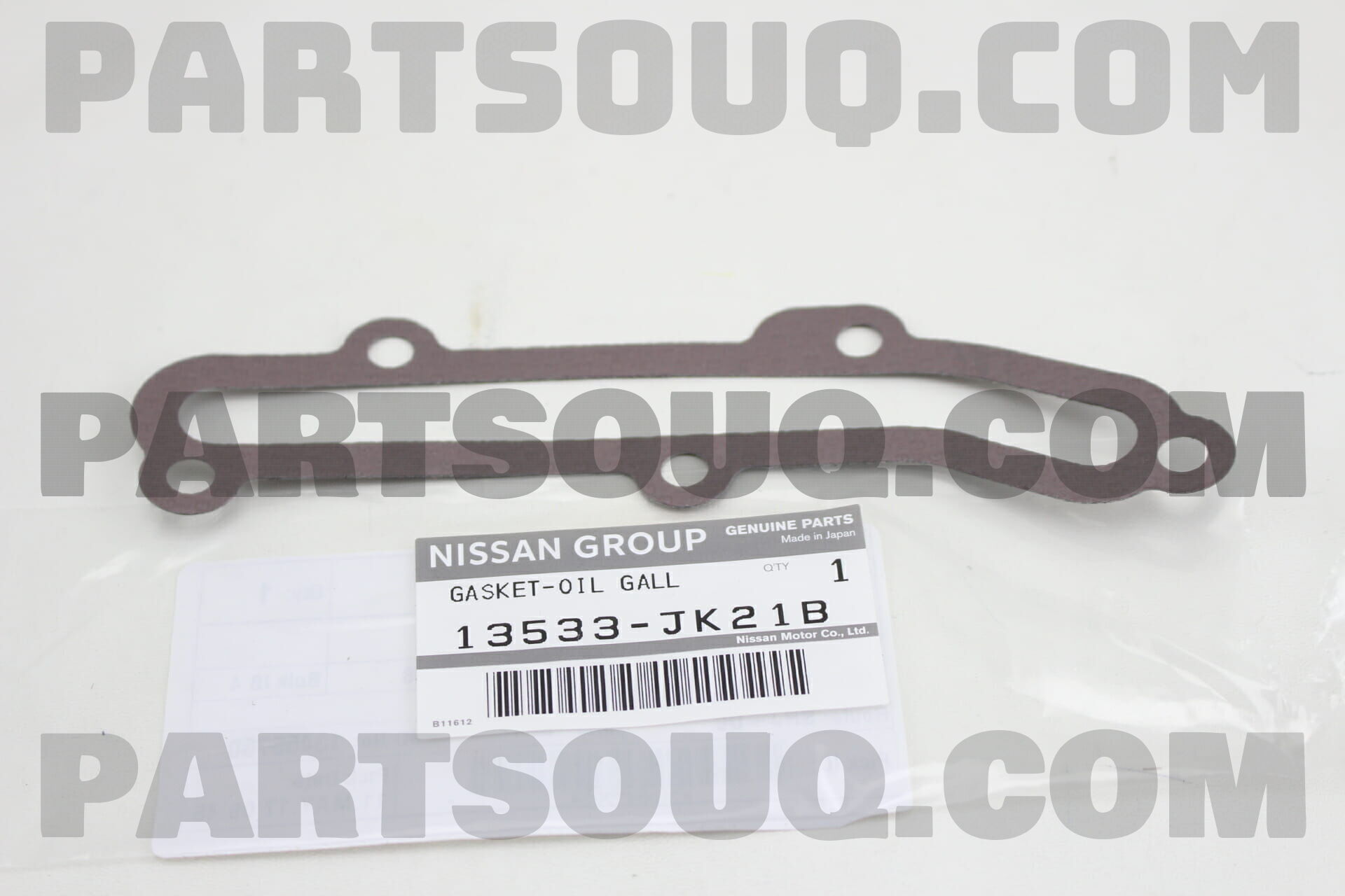 Nissan 13533 au000