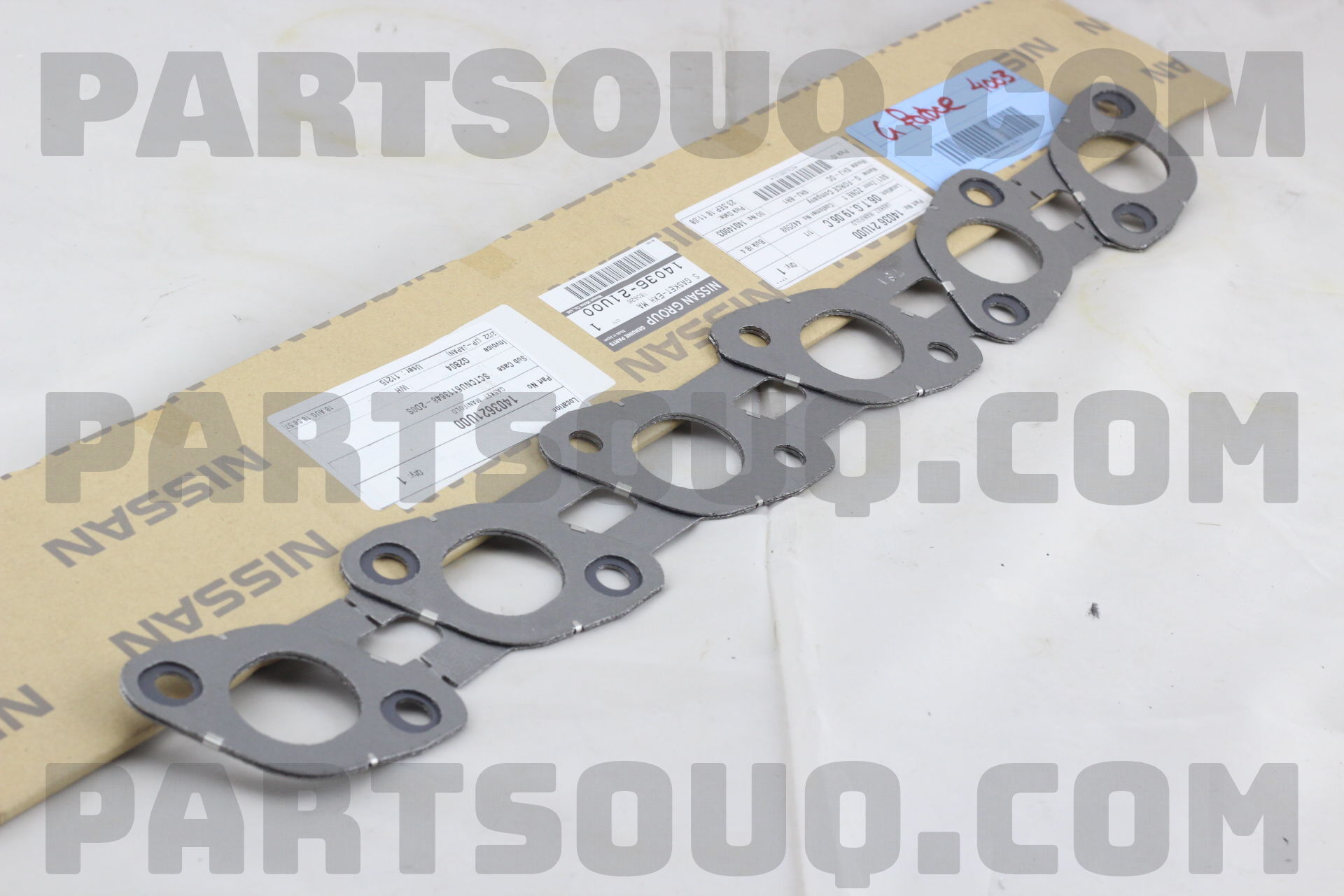 14036-21U00 日産純正パーツ　ガスケット GASKET MANIFOLD 1403621U00 | Nissan Parts | PartSouq