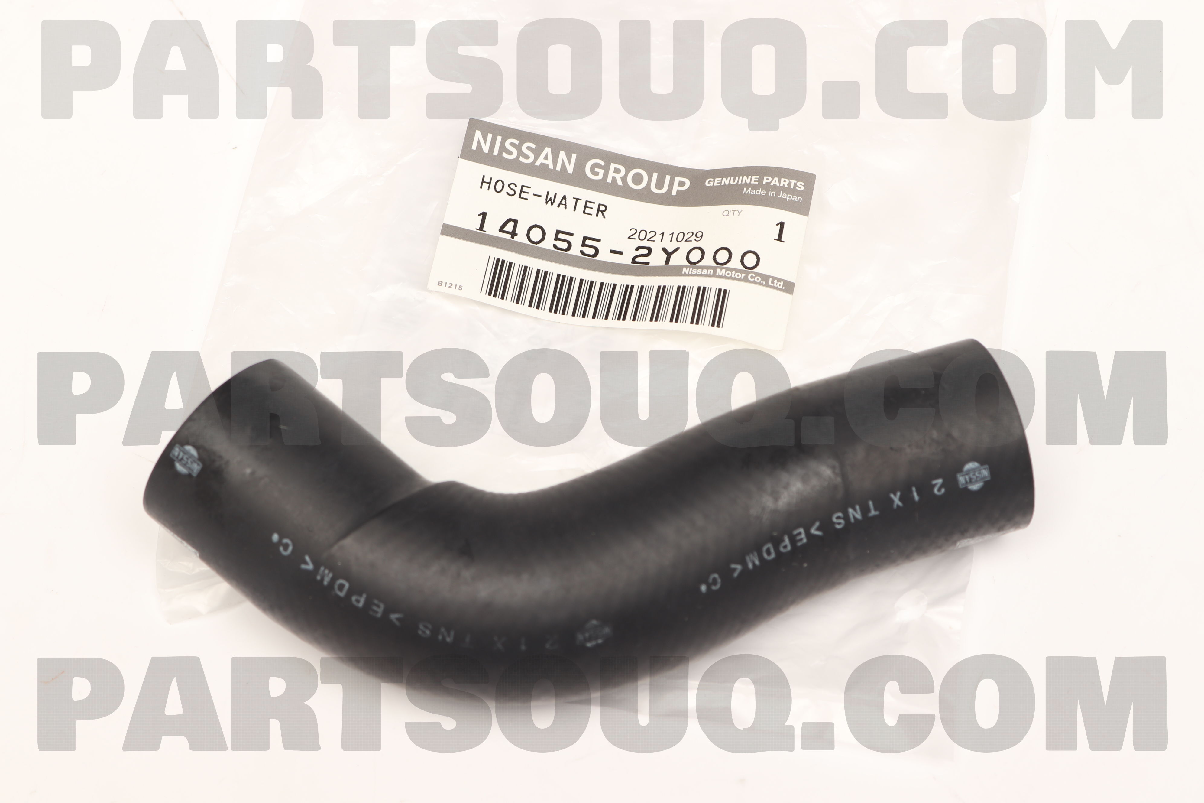 HOSE-WATER 140552Y000 | Nissan Parts | PartSouq
