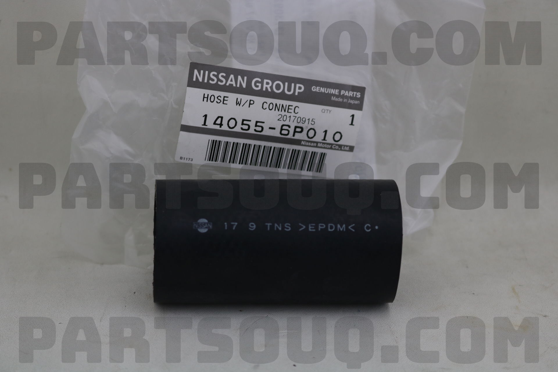 HOSE-WATER 140552Y000 | Nissan Parts | PartSouq