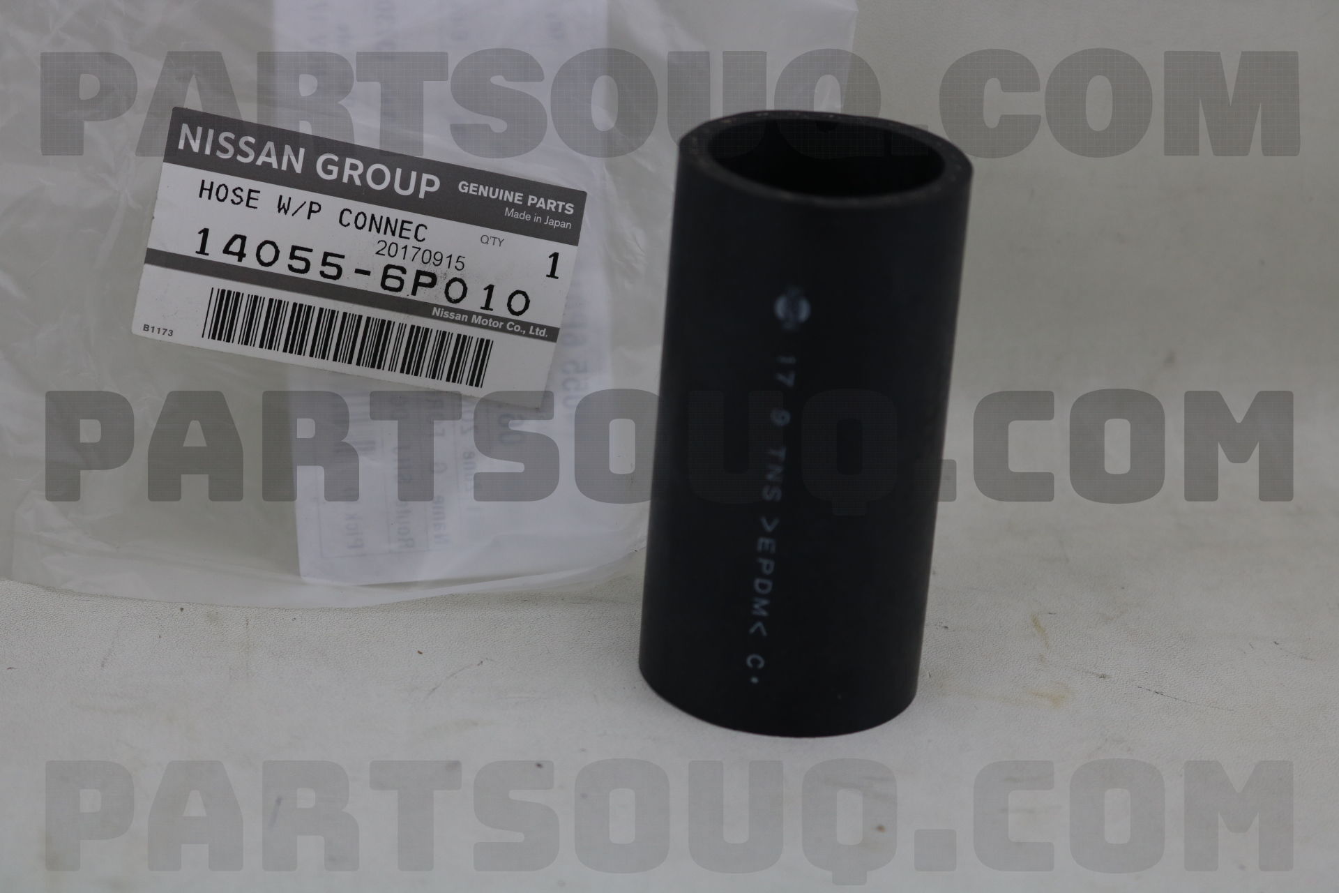 Nissan Genuine Partsオイルタンク HOSE-WATER 140552Y000 | Nissan Parts | PartSouq