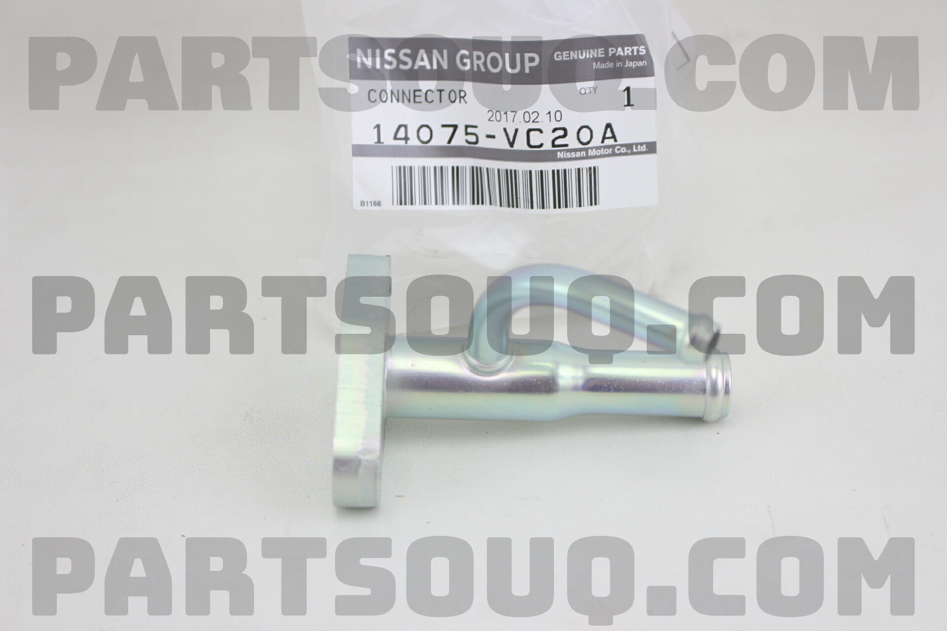 CONNECTOR-OIL COOLER 14075VC20A | Nissan Parts | PartSouq