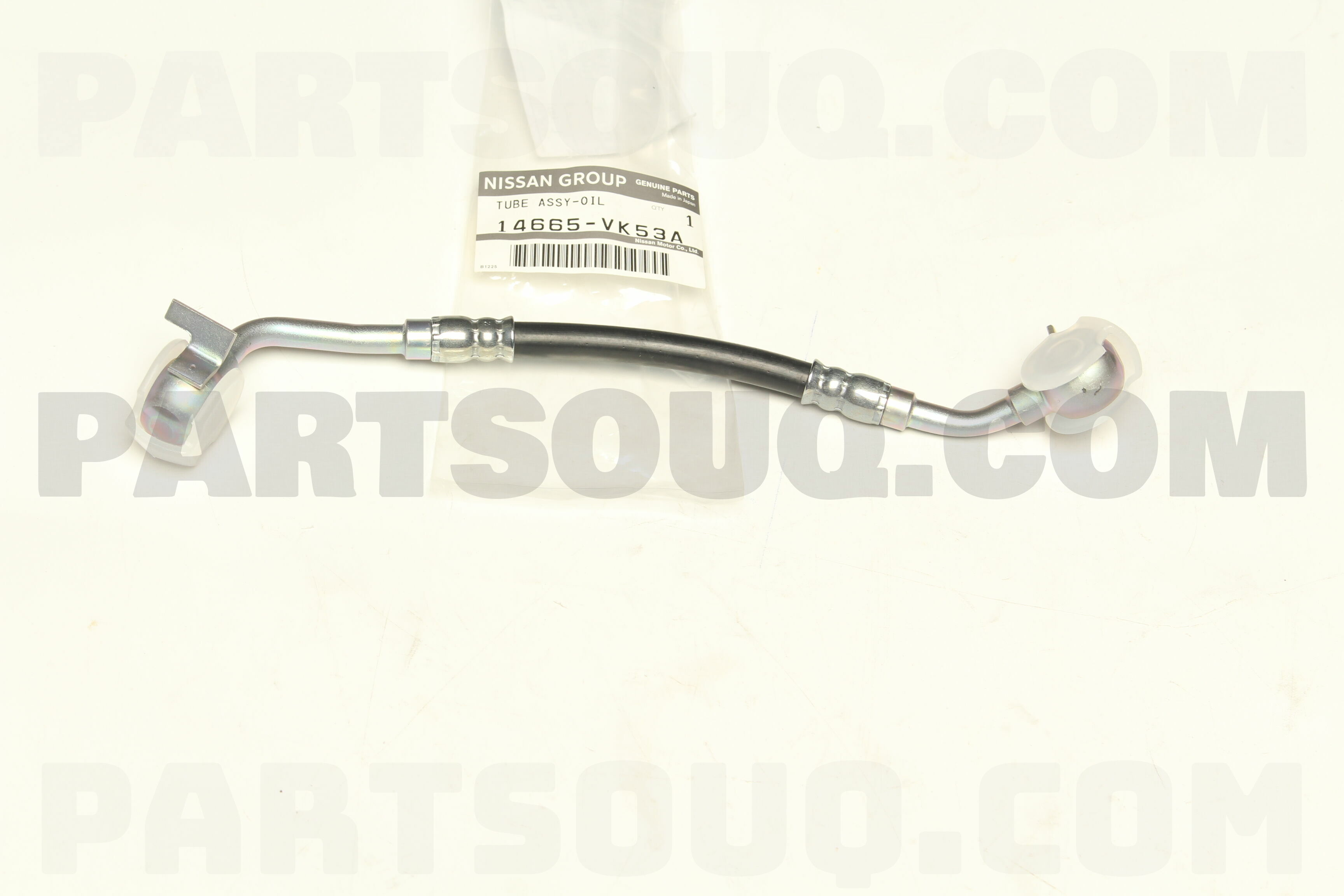 Nissan Exalta | 07514055-WA18D24B38WW Engine Computer Box