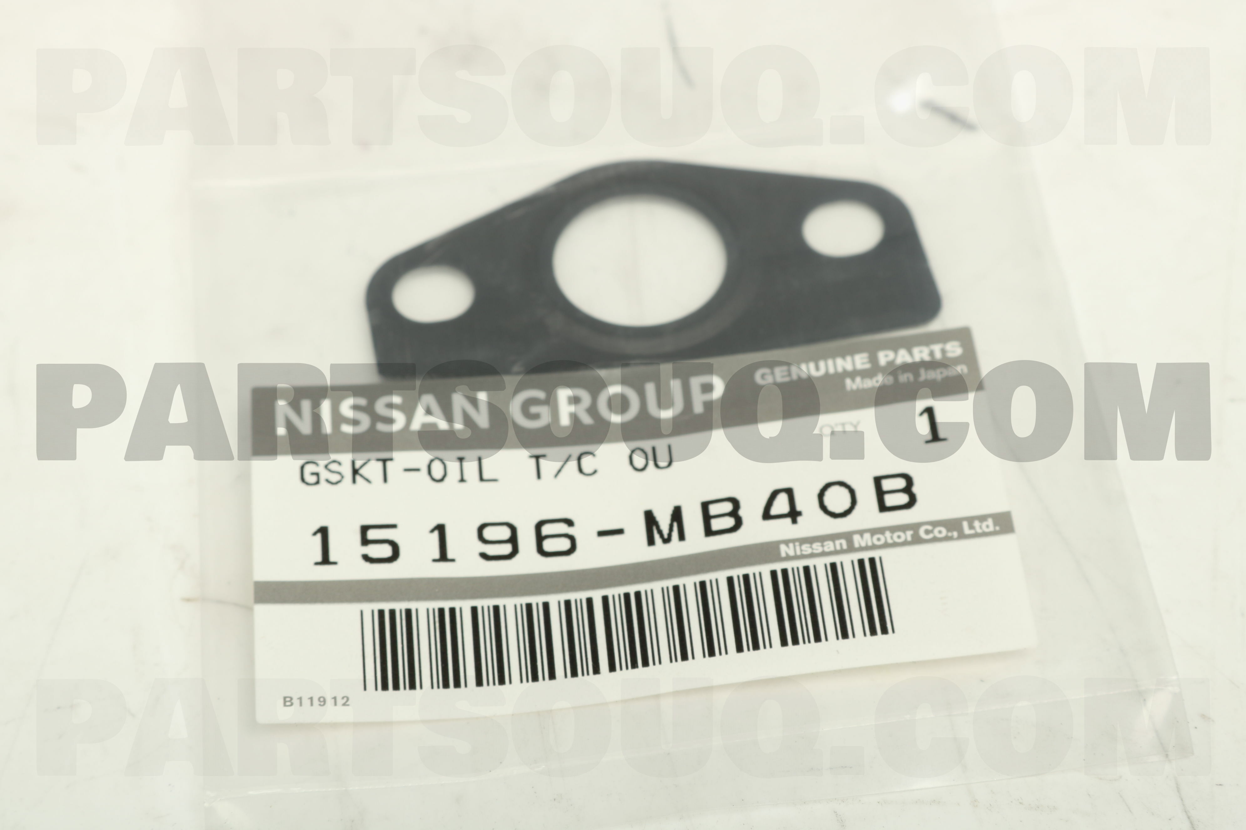 15196-MB42A Genuine Infiniti Part