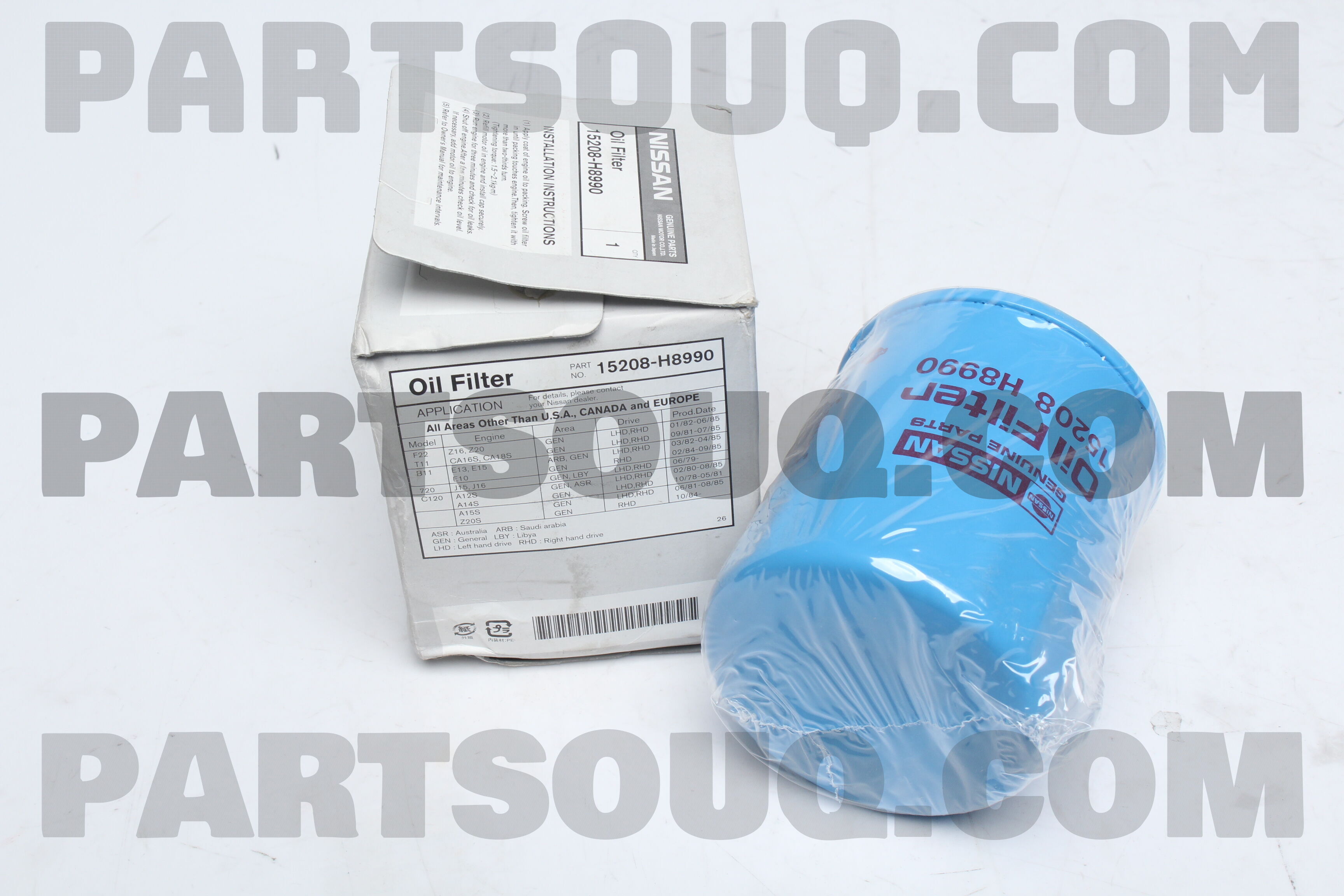 FILTER ASSY-OIL 15208H890C | Nissan Parts | PartSouq