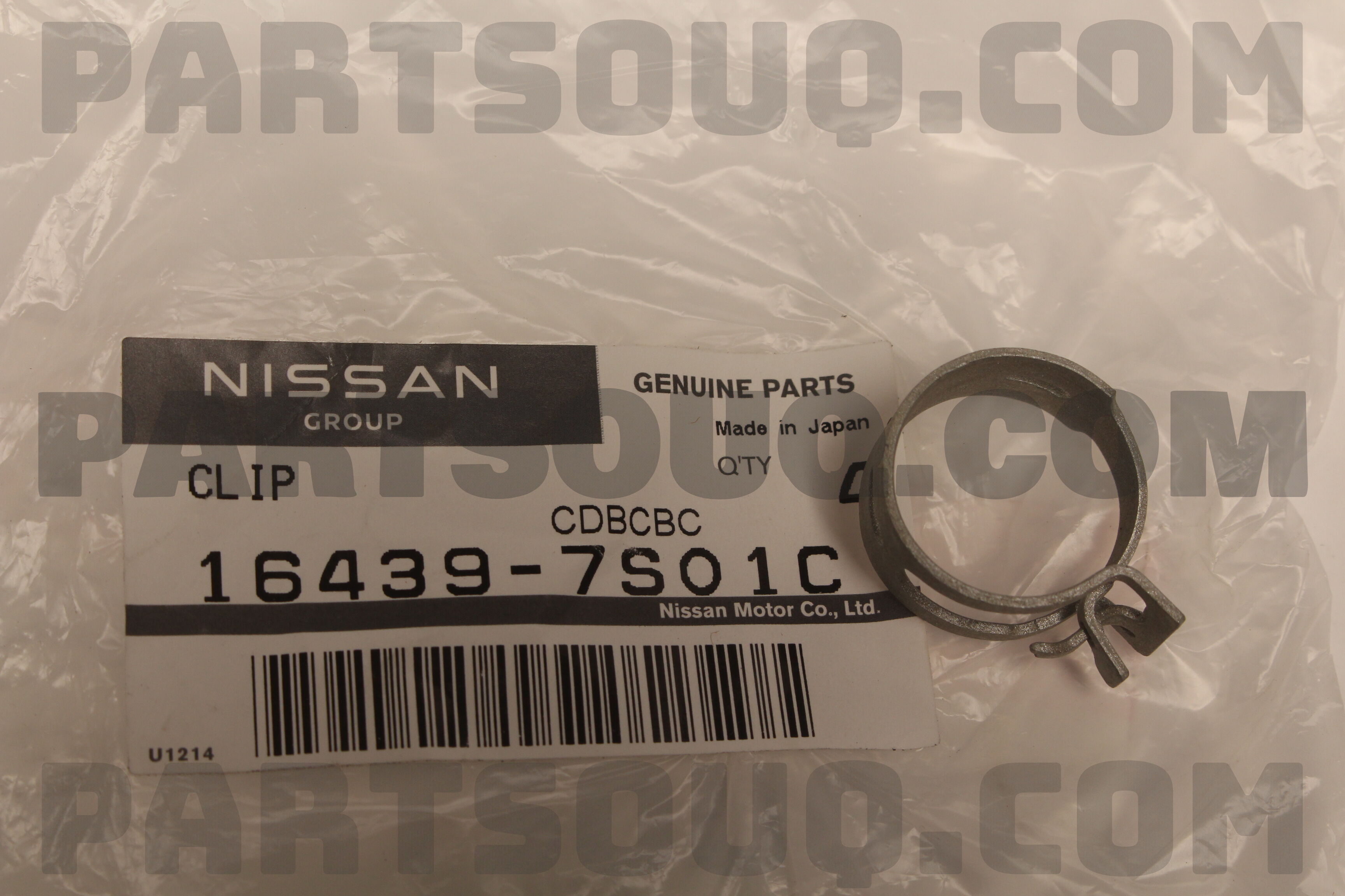 世界有名な Nissan | 164397S01C CLAMP Parts PartSouq | パーツ