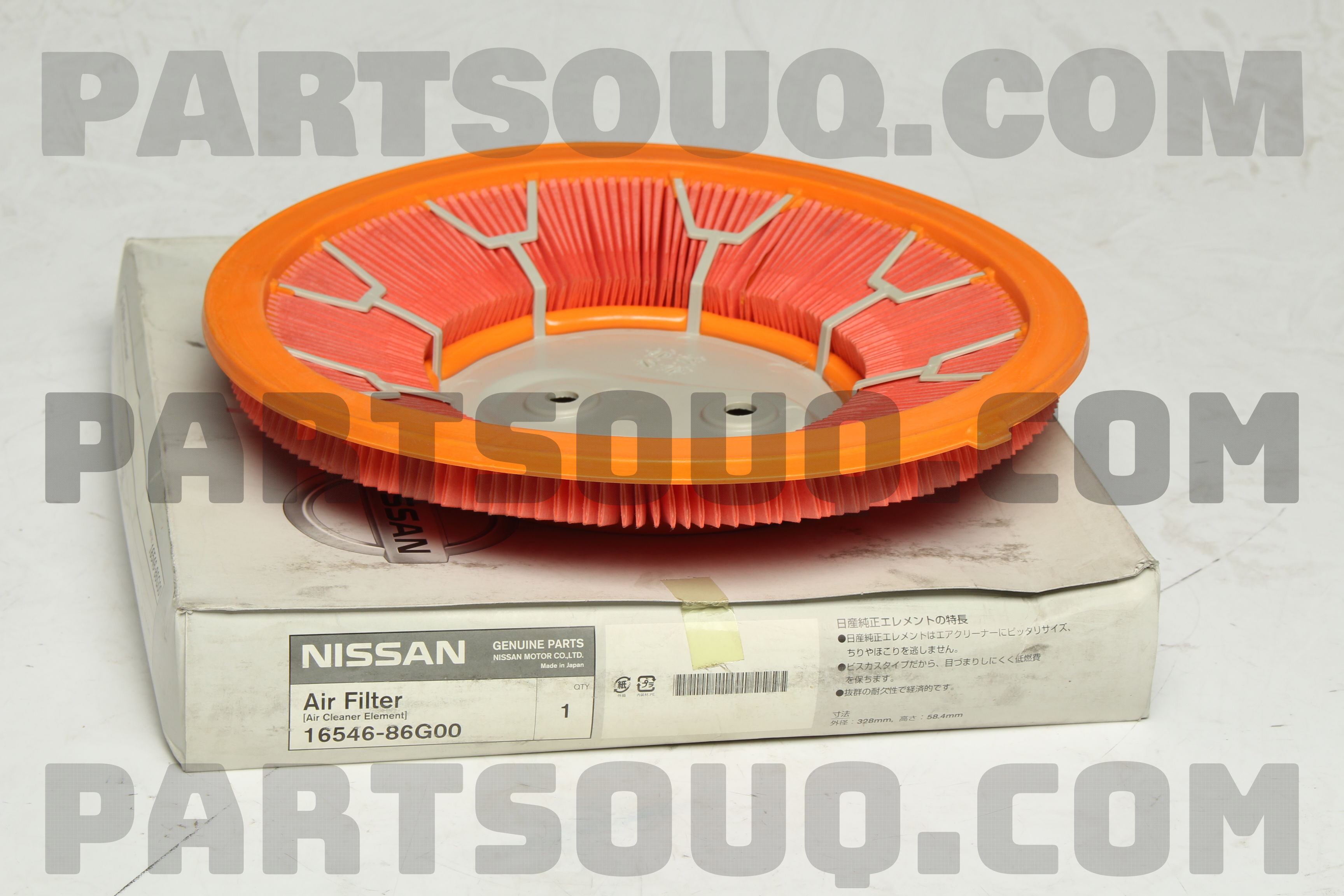 AIR FILTER NISSAN KA24DE D22 FRONTIER HARD BODY A2022 JS Asakashi