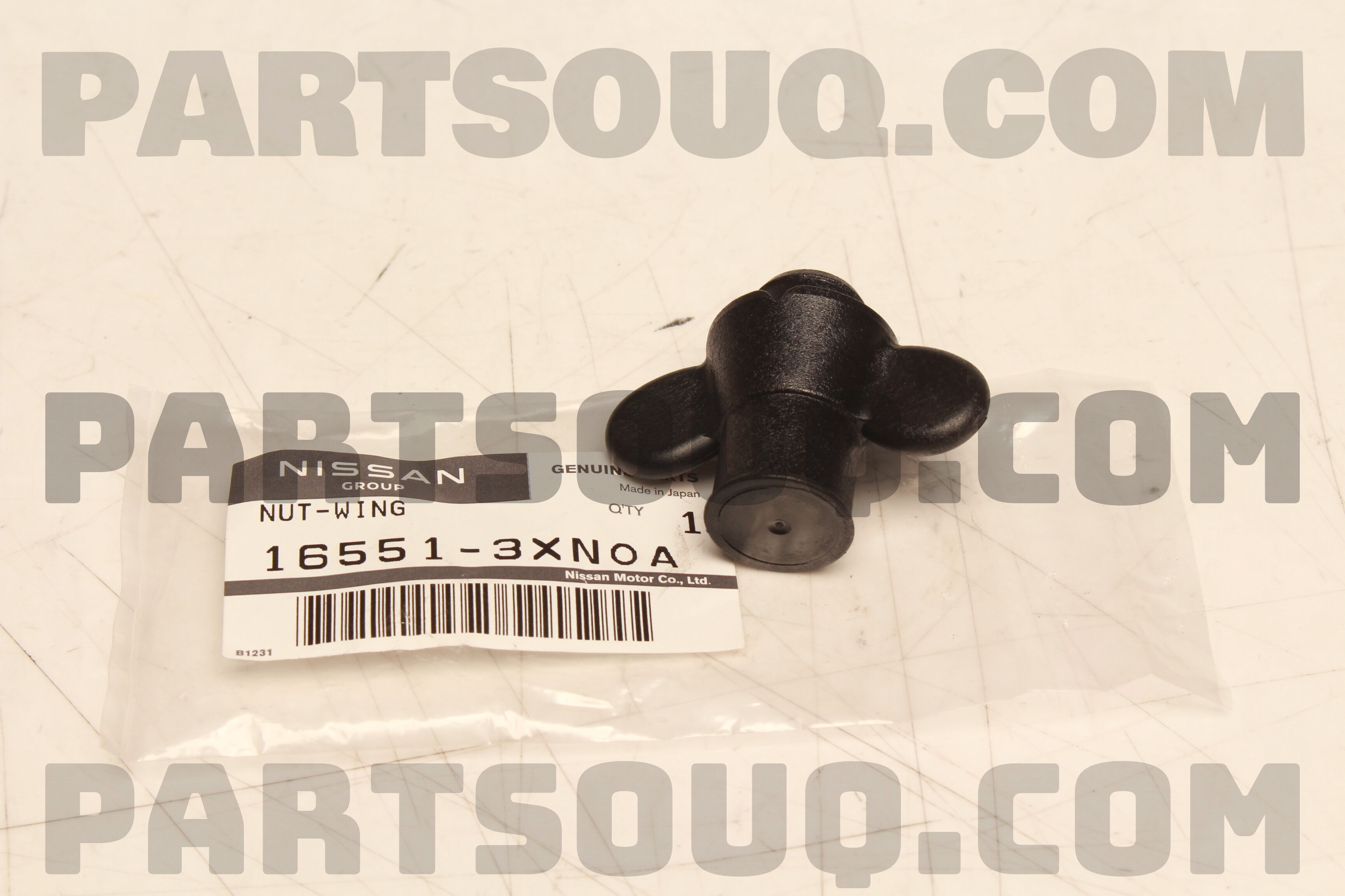 WASHER-PLAIN 165513XN0A | Nissan Parts | PartSouq