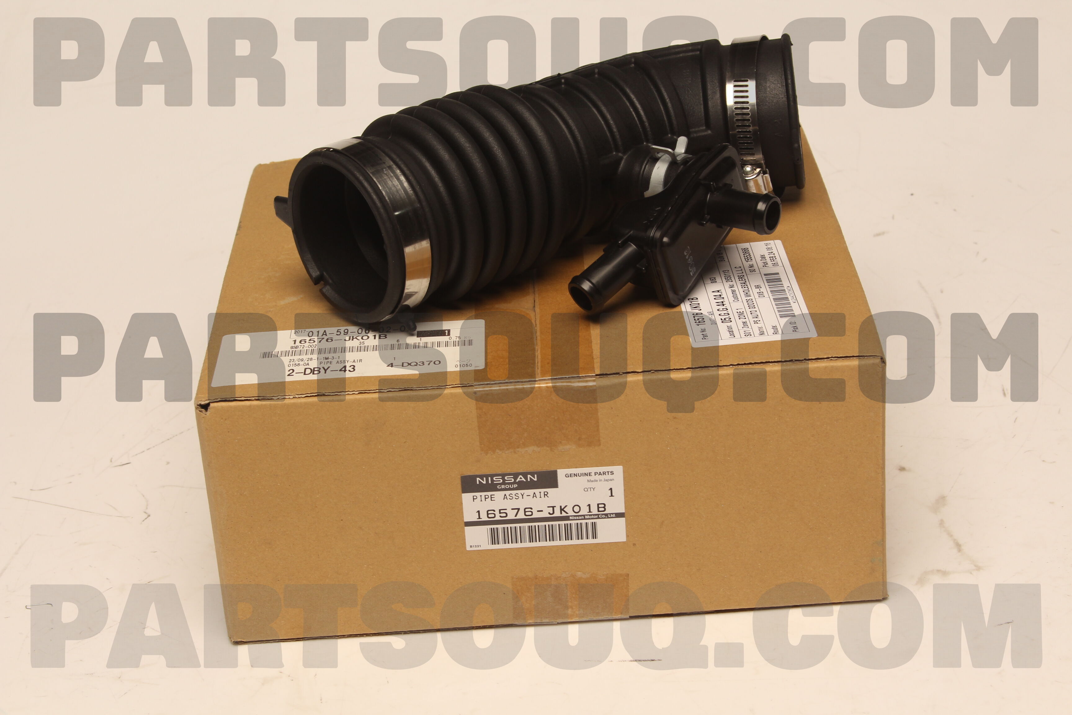 OEM Nissan 16576EY00B Air Duct 16576-ey00b for sale online