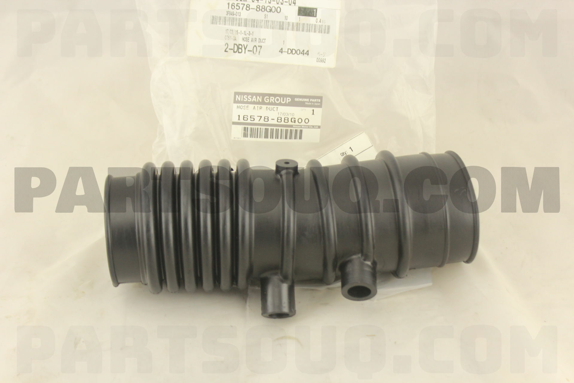 Amazon.com: 16578-4Z002 Well Auto Air Intake Hose (Air Duct