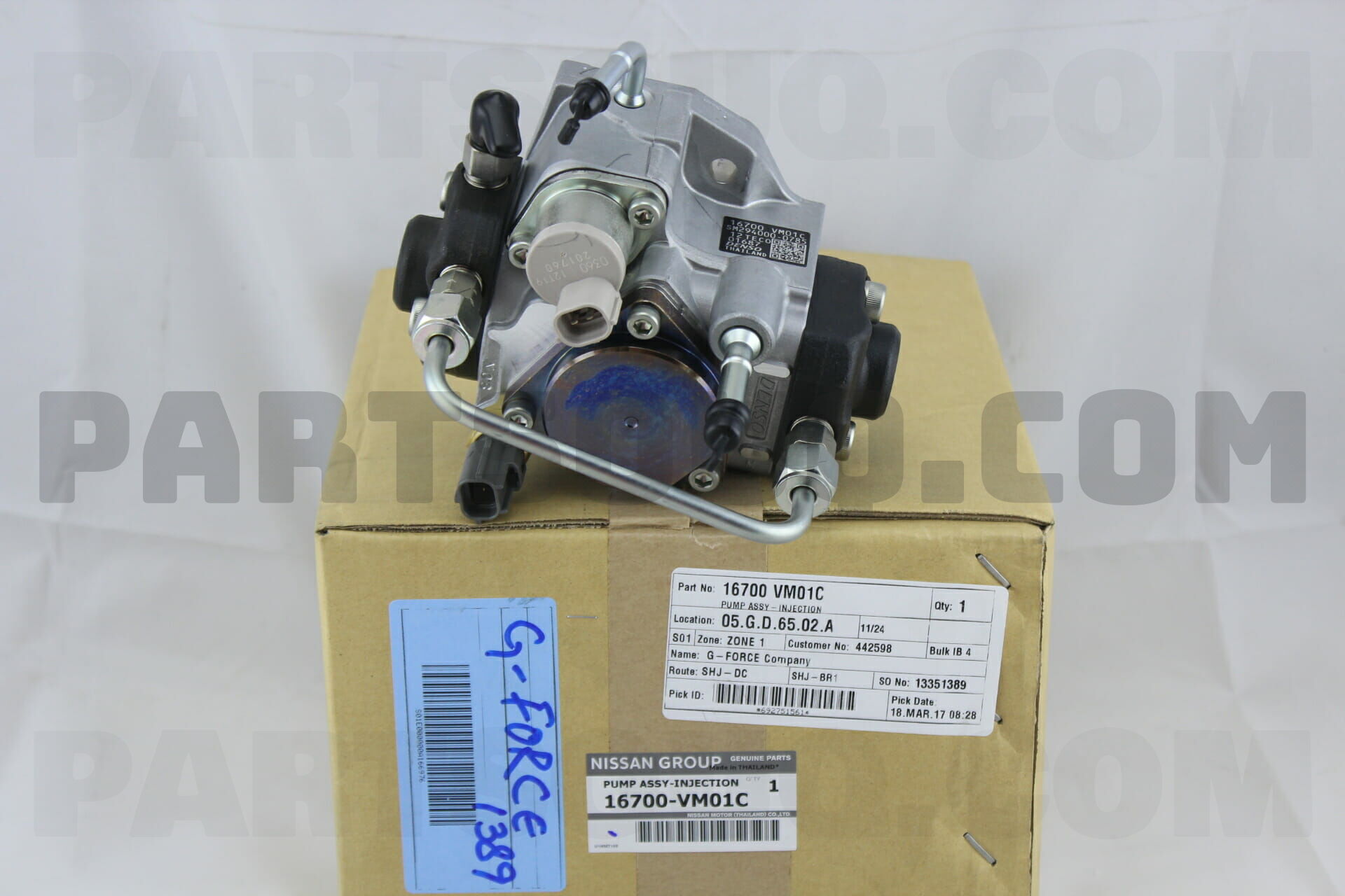 PUMP ASSY-INJECTION 16700VM01C | Nissan Parts | PartSouq