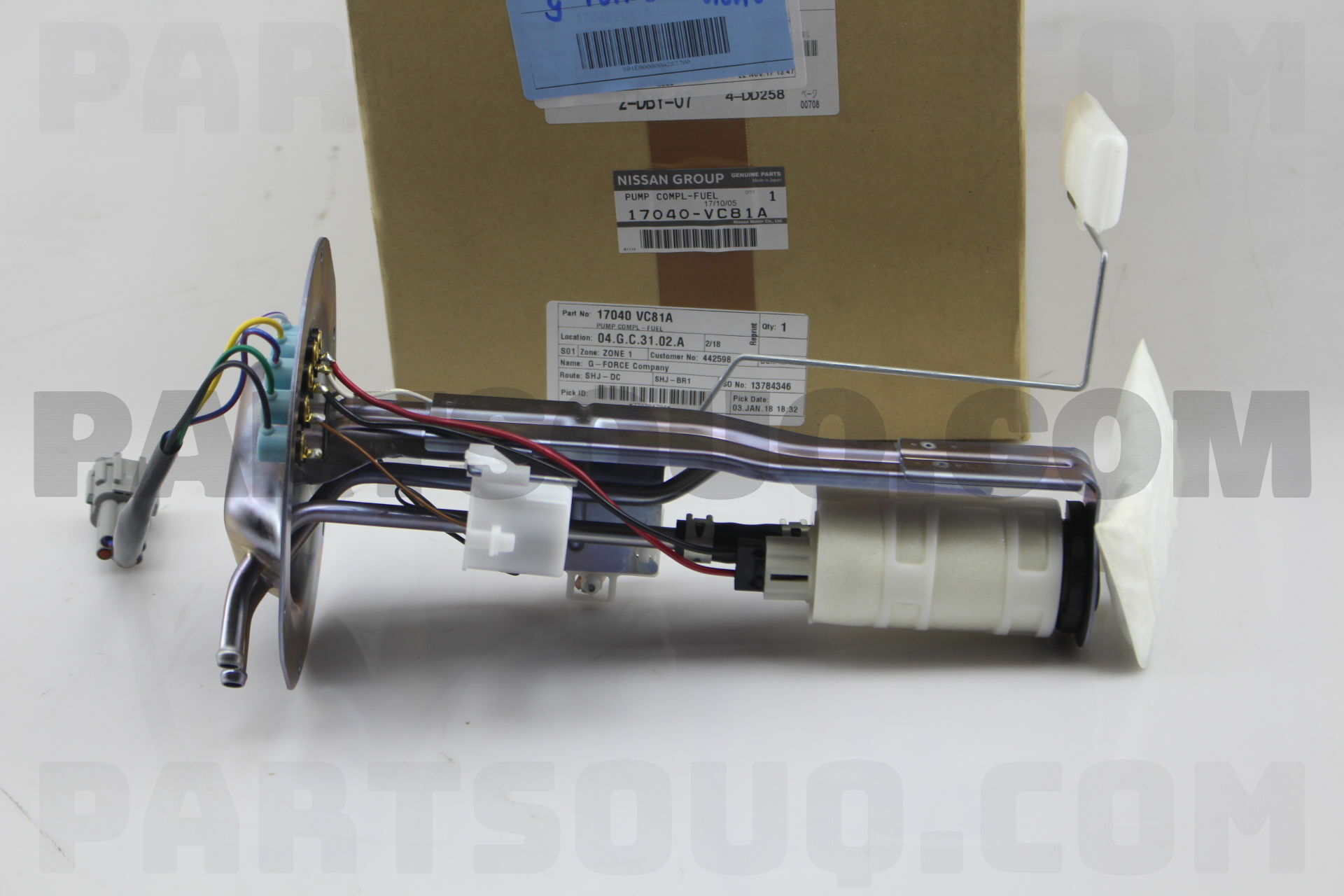 PUMP COMPL-FUEL 17040VC81A | Nissan Parts | PartSouq