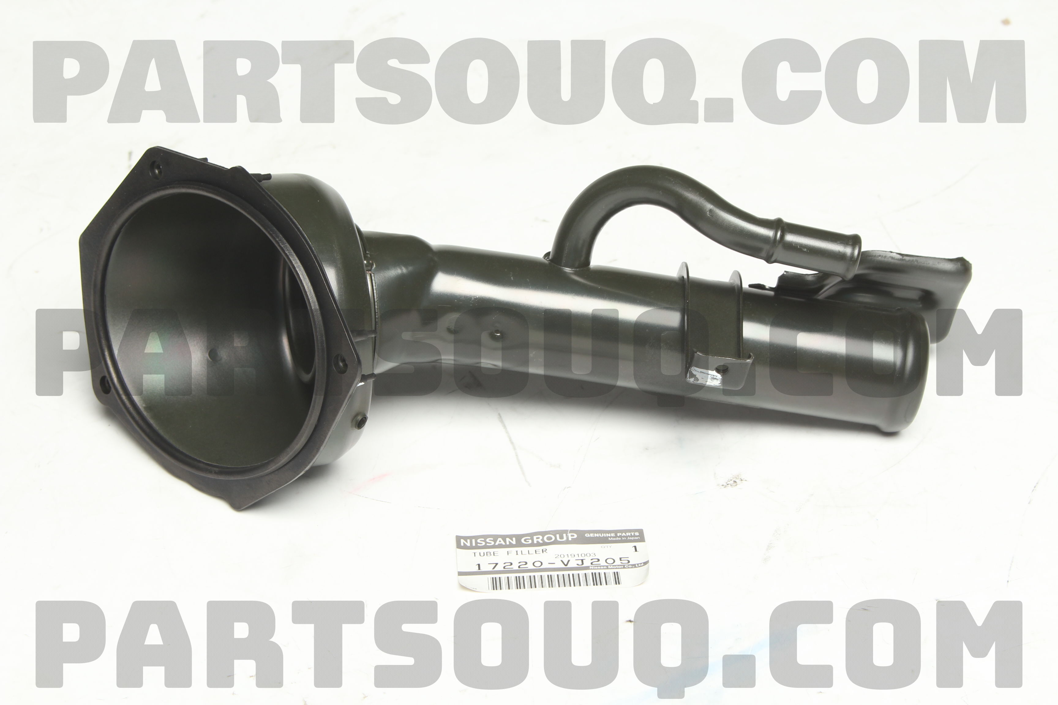 17220VJ205 TUBE ASSY-FILLER