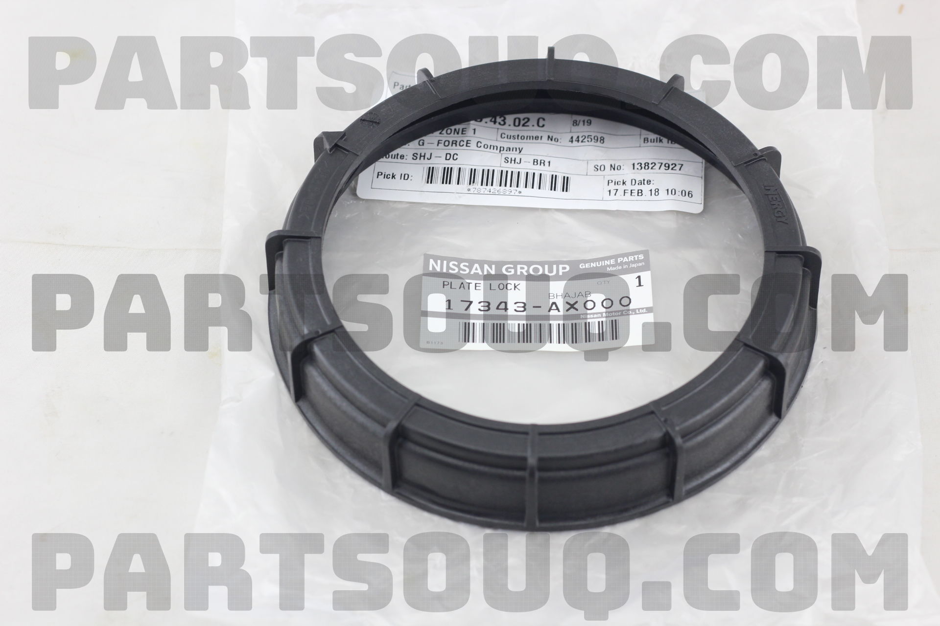 Nissan 17343 ax000 аналоги