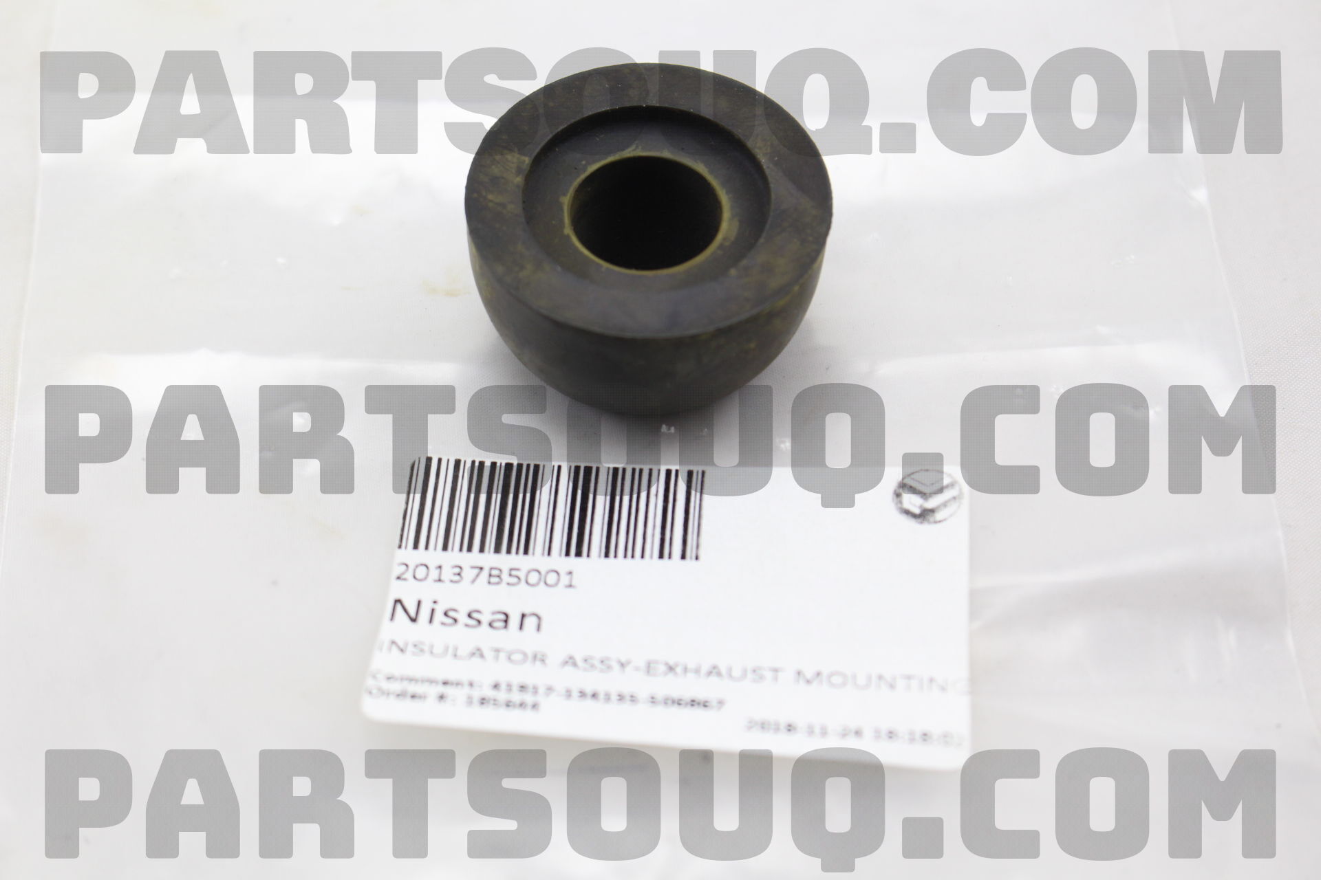 INSULATOR ASSY-EXHAUST MOUNTING 20137B5001 | Nissan Parts | PartSouq