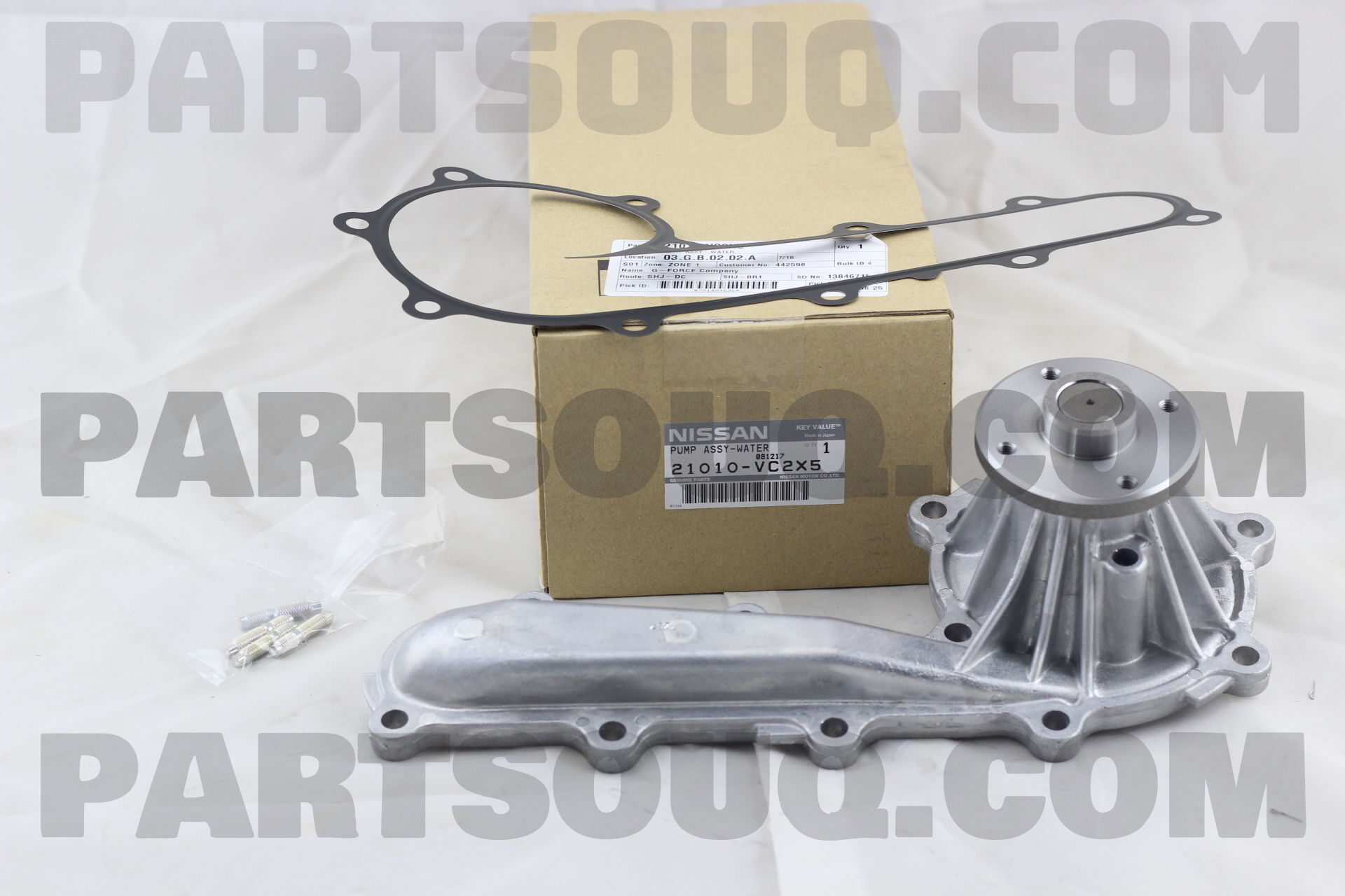 ☆NISSAN☆PUMP ASSY-WATER☆21010-210Y5☆ダットサントラック☆長期