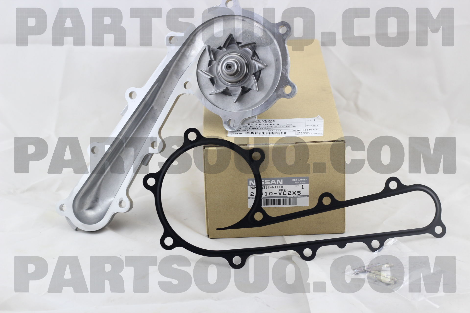 PUMP ASSY-WATER 21010VC2X5 | Nissan Parts | PartSouq