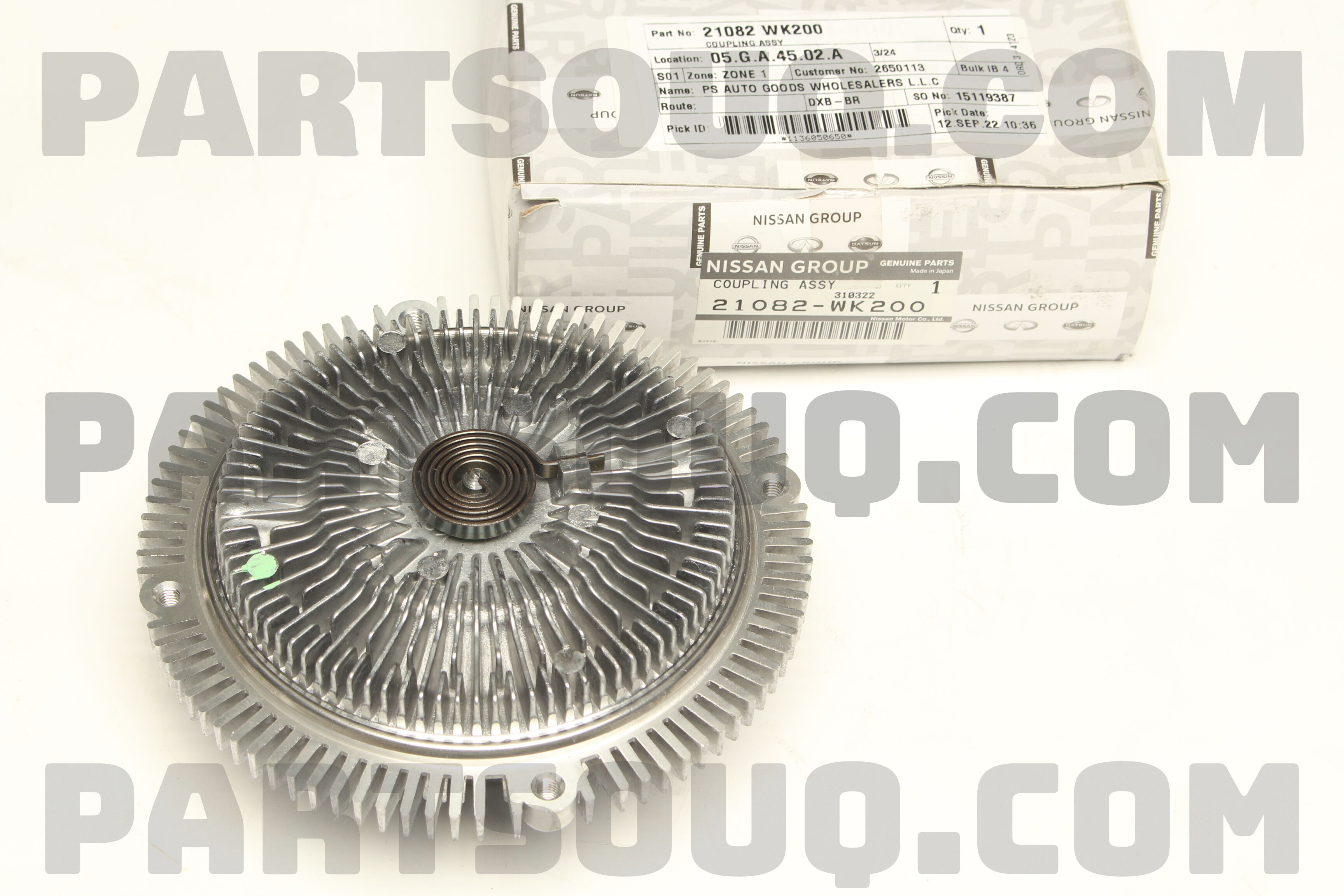 COUPLING ASSY-FAN 21082WK200 | Nissan Parts | PartSouq