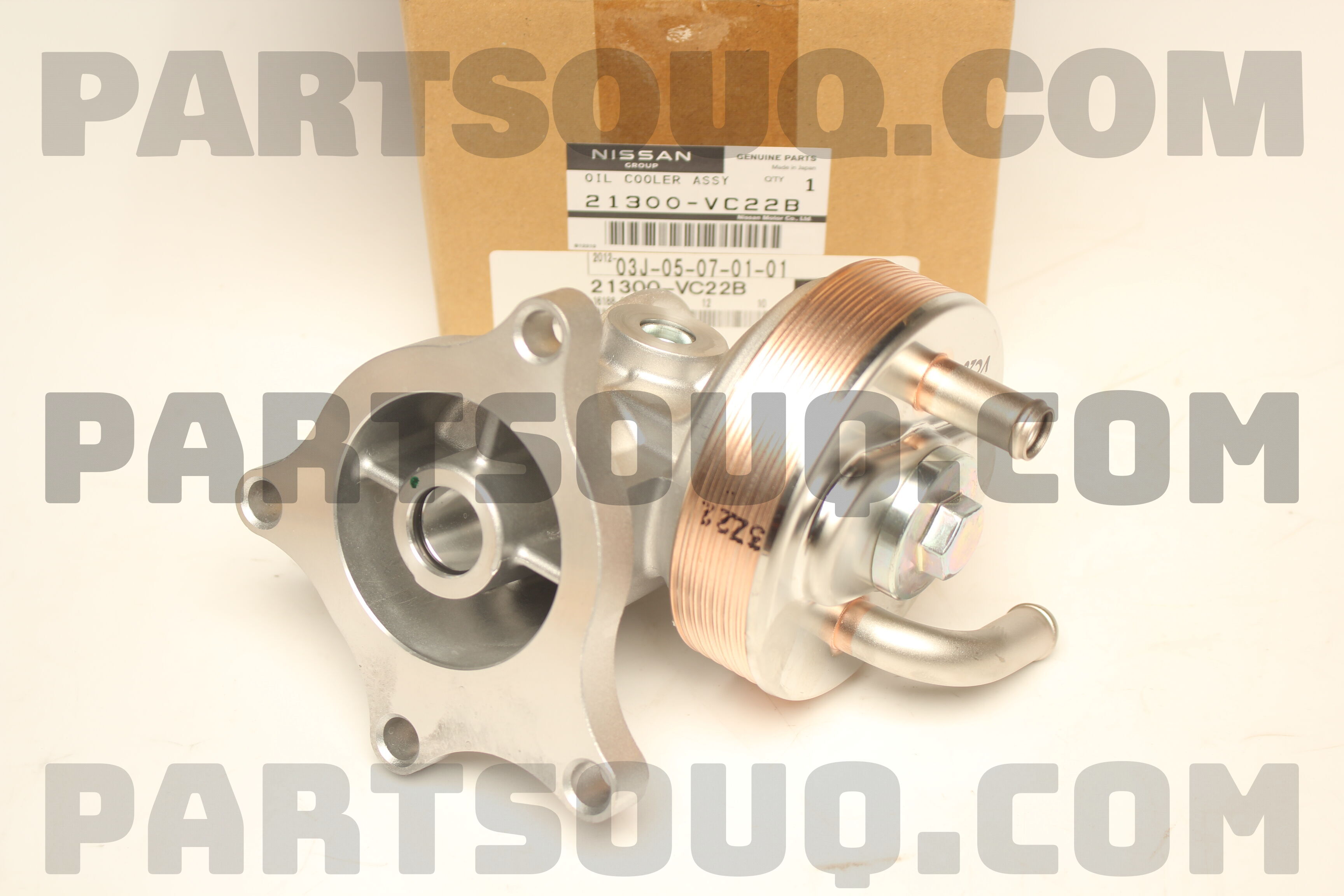 COOLER SET-OIL 21300VC22B | Nissan Parts | PartSouq