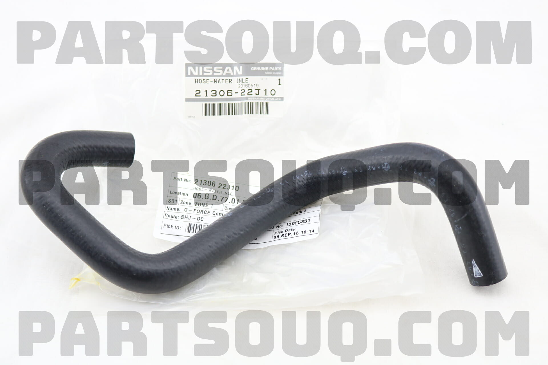 HOSE-WATER 2130622J10 | Nissan Parts | PartSouq