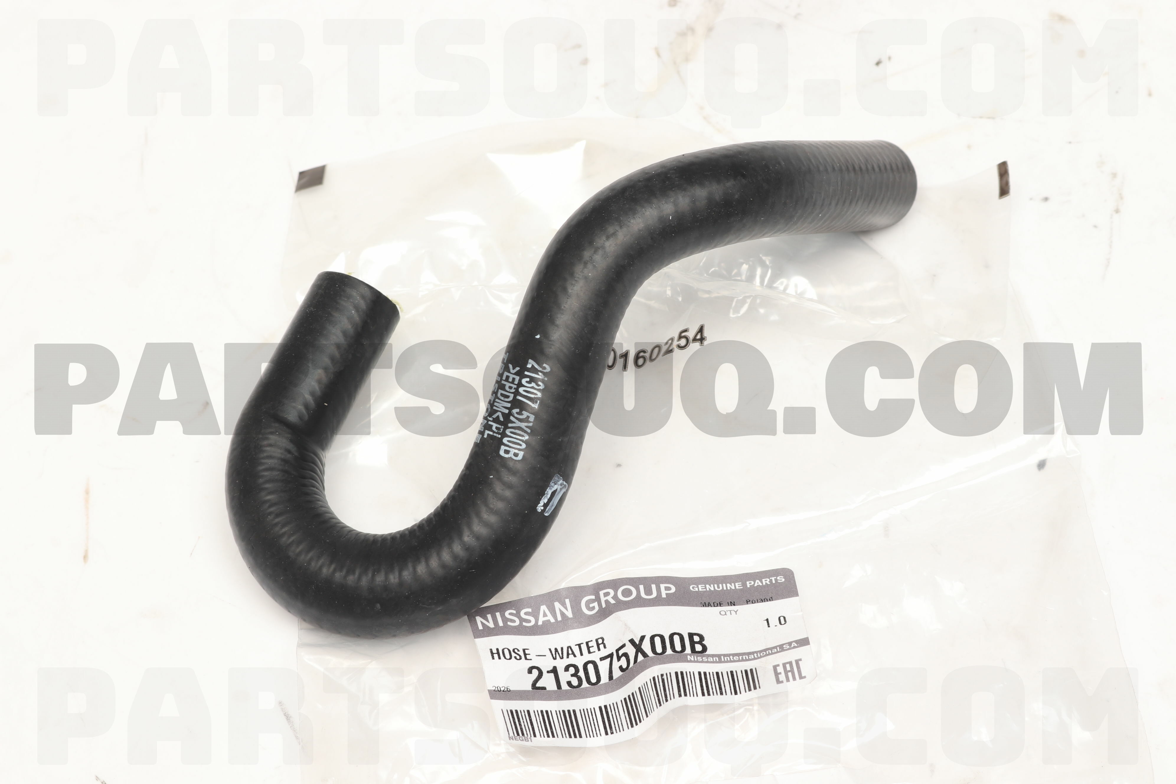 ばんばんばん HOSE-WATER 213075X00B | Nissan Parts | PartSouq