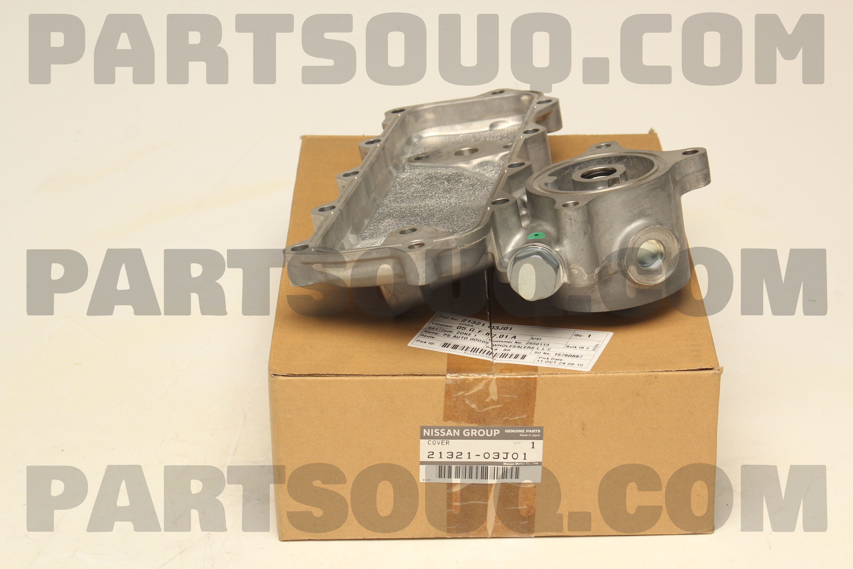 COVER ASSY-OIL COOLER 2132103J01 | Nissan Parts | PartSouq