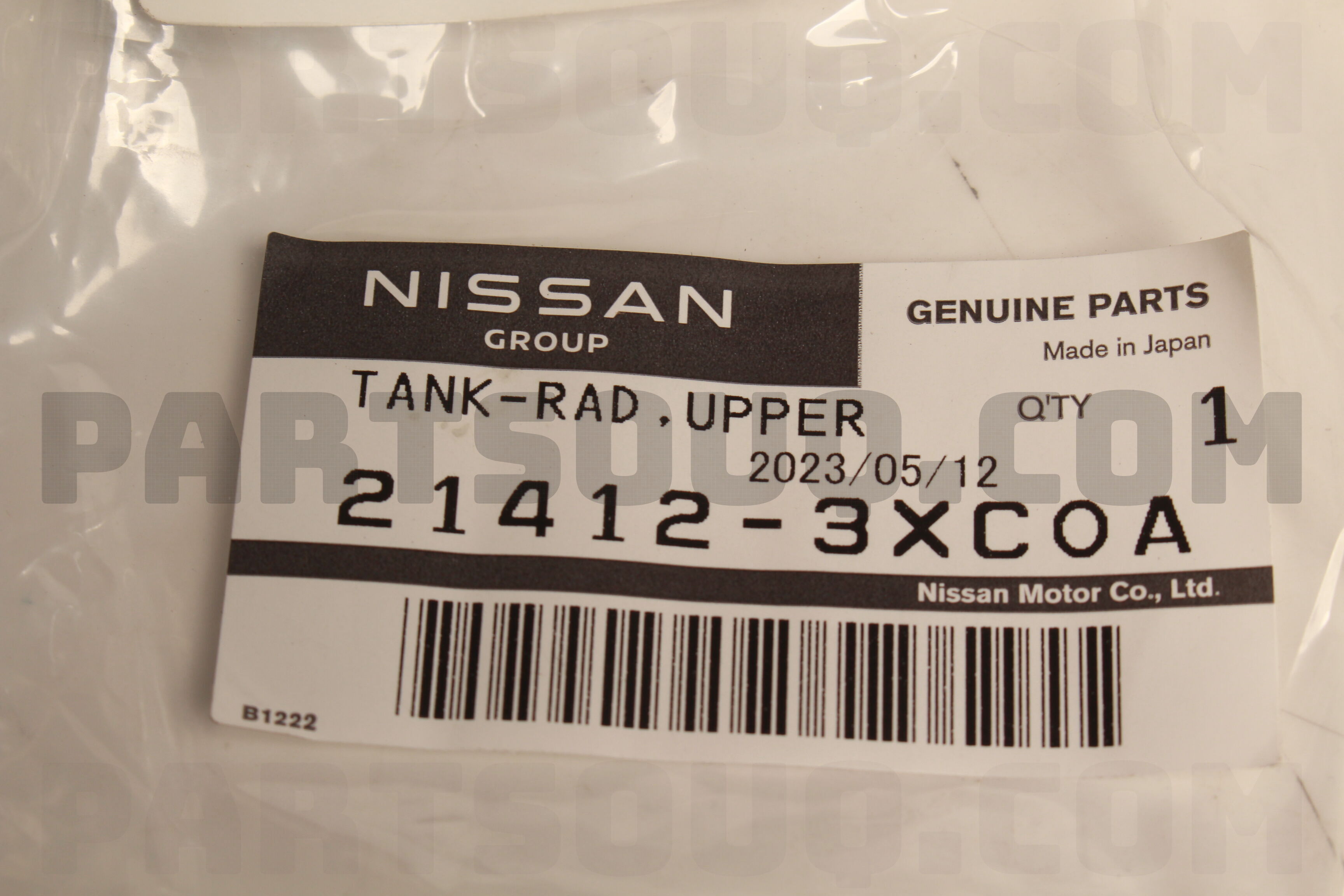 福袋 大丸 TANK RAD,UPPER 214123XC0A | Nissan Parts | PartSouq アイドルグッズ