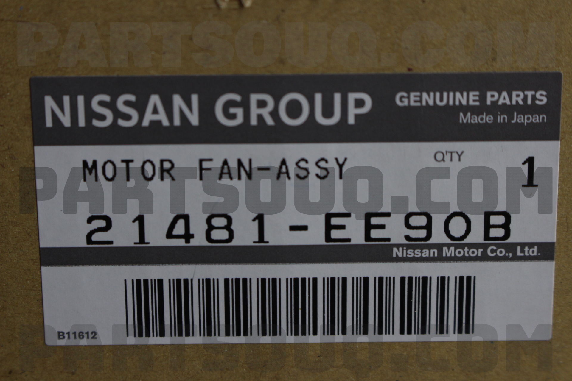 MOTOR FAN ASSY 21481EE90A | Nissan Parts | PartSouq