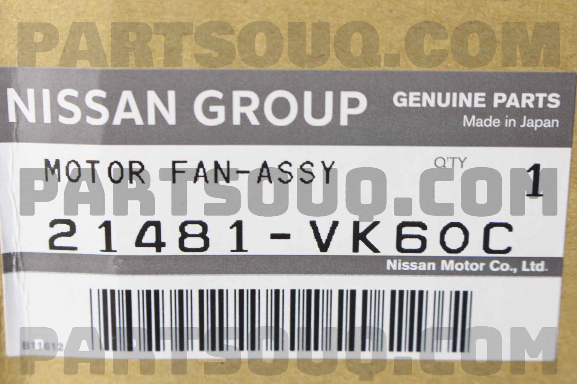 MOTOR & FAN ASSY-W/SHROUD 21481VK60C | Nissan Parts | PartSouq