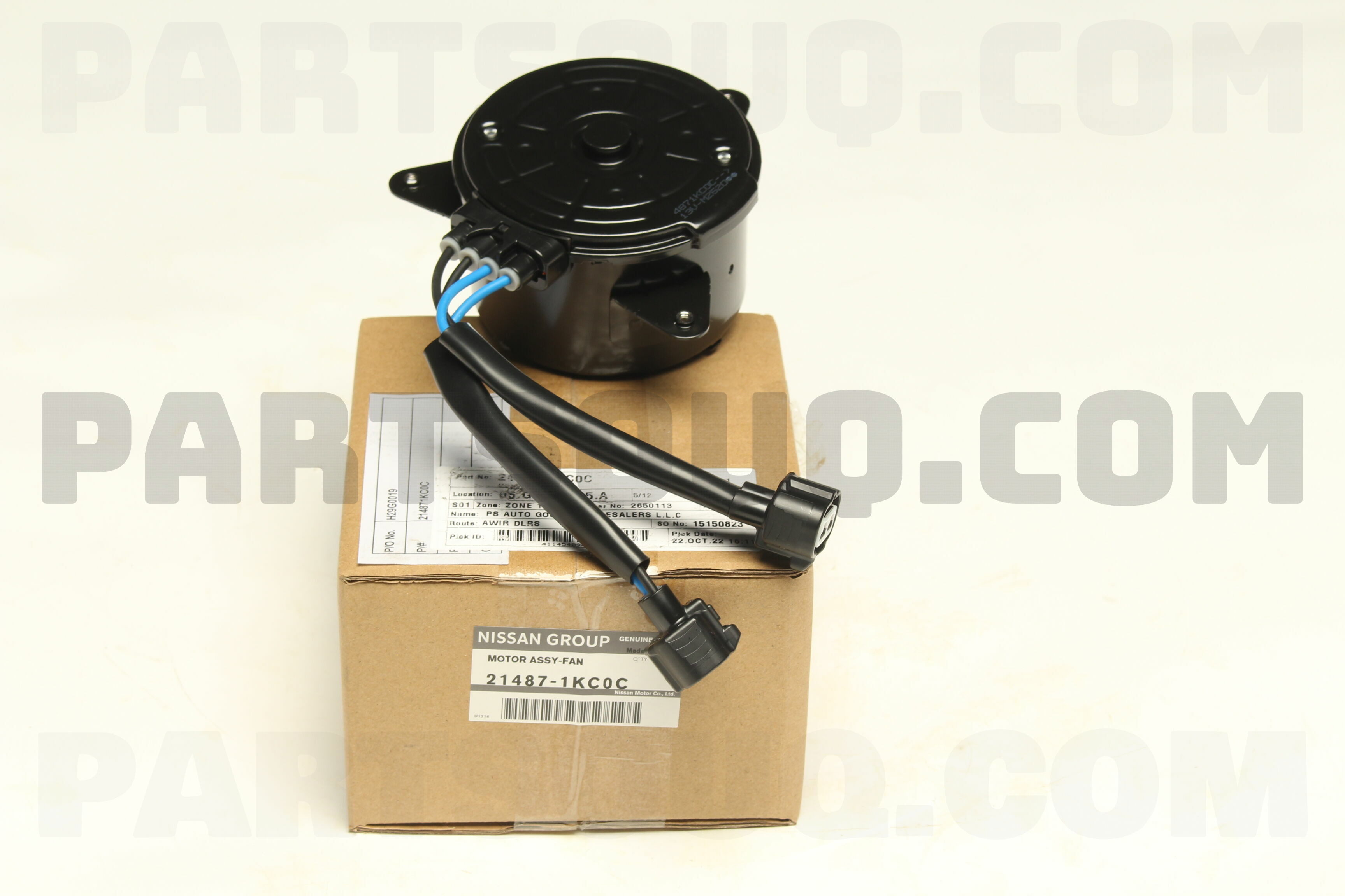 MOTOR ASSY-FAN 214871KC0C | Nissan Parts | PartSouq