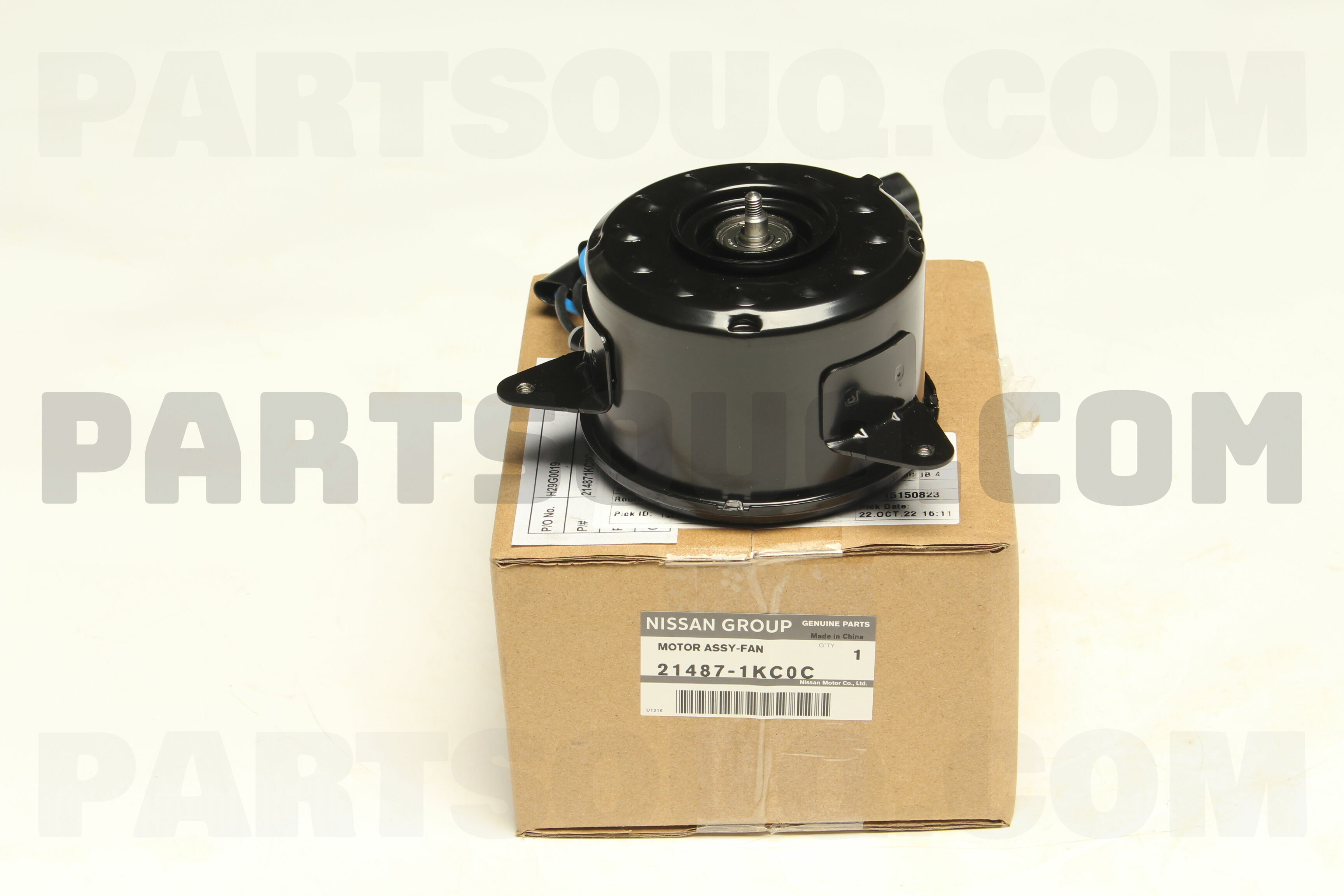 MOTOR ASSY-FAN 214871KC0C | Nissan Parts | PartSouq
