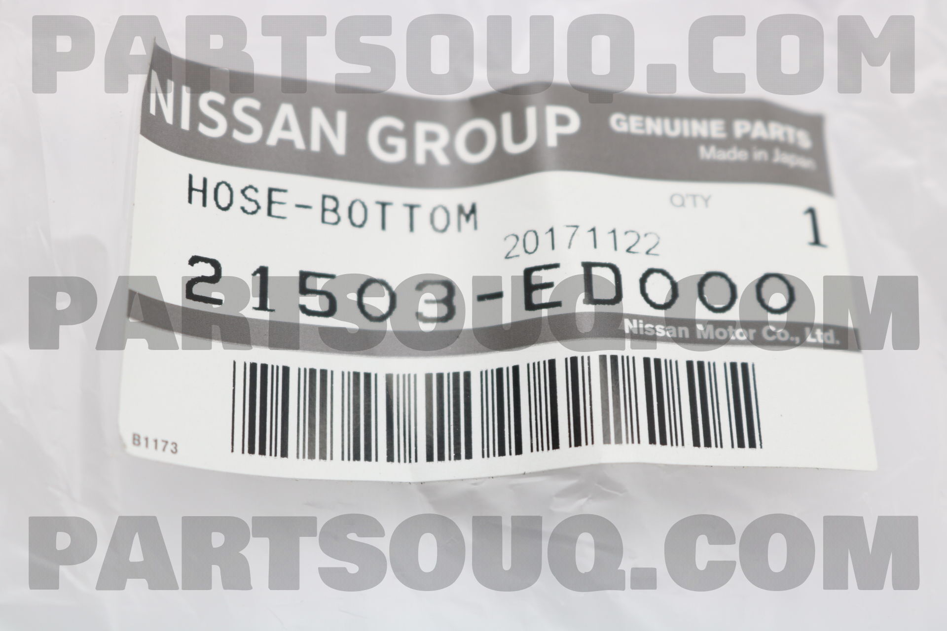 HOSE-RADIATOR,LOWER 21503ED000 | Nissan Parts | PartSouq