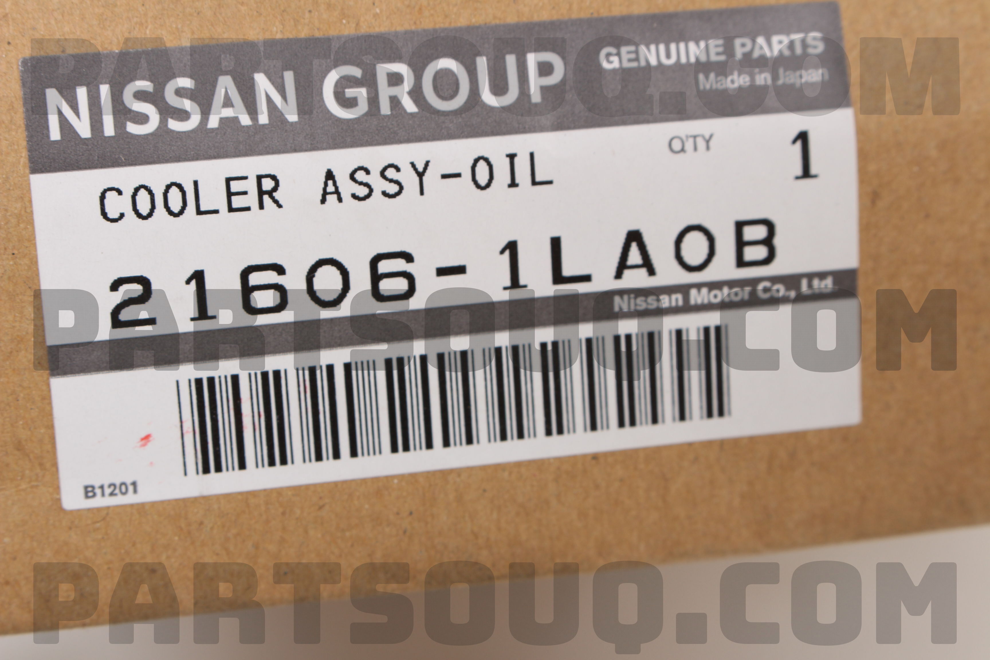 COOLER ASSY-OIL 216061LA0B | Nissan Parts | PartSouq