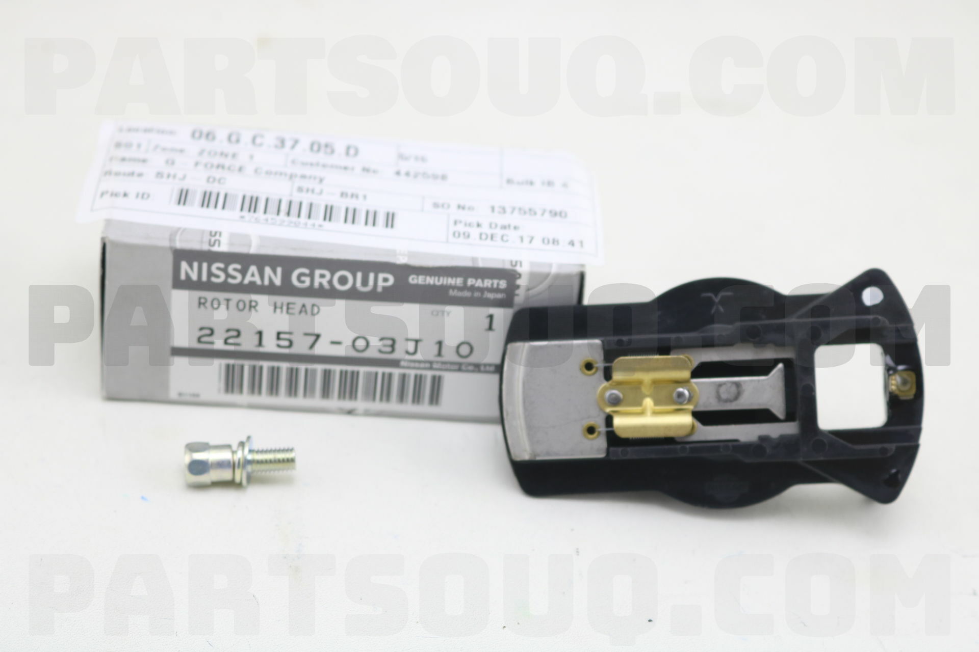 【返品?交換対象商品】 | 2215703J10 ROTOR-HEAD Nissan PartSouq | Parts テープ・マスキングテープ