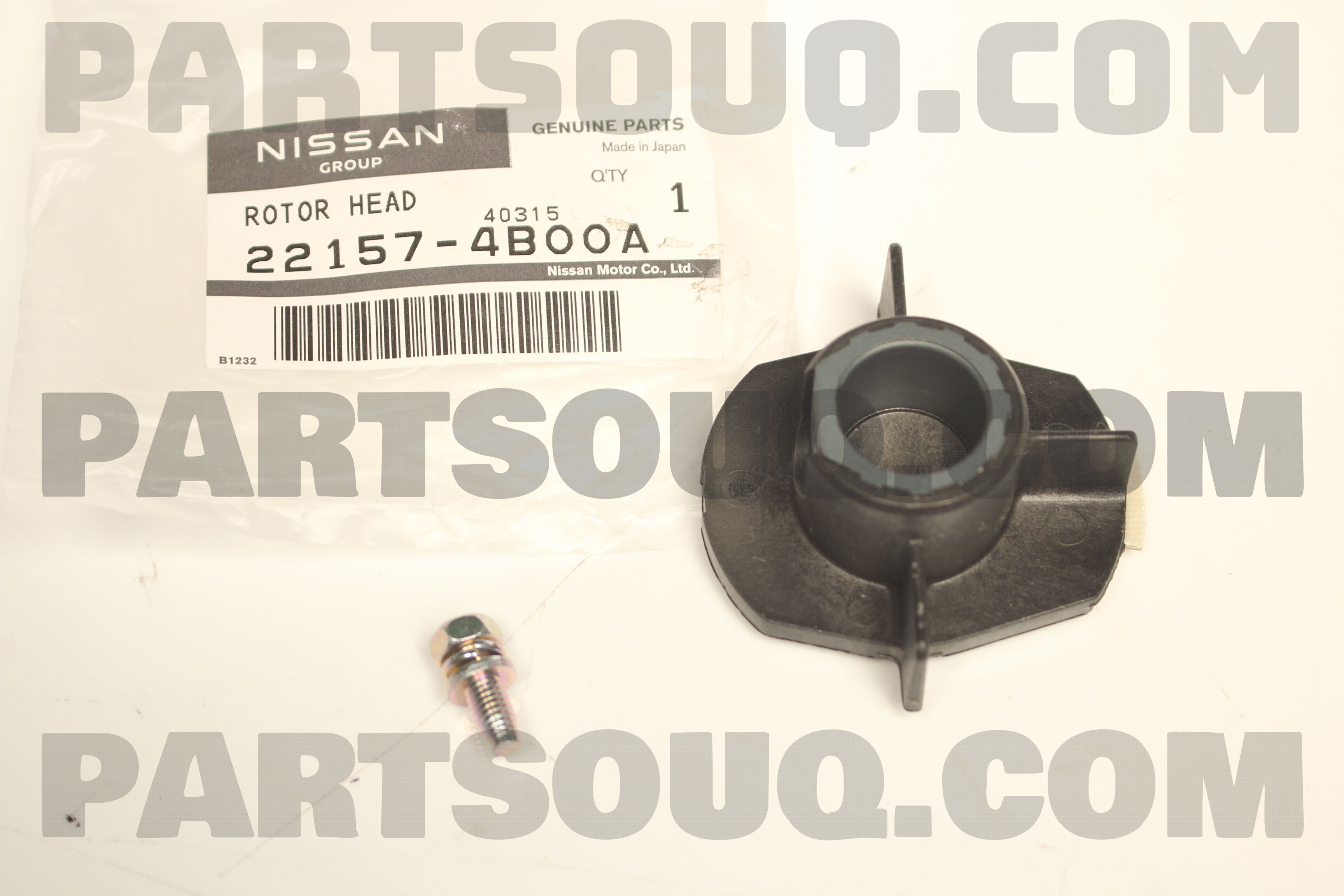 ROTOR-HEAD 221574B000 | Nissan Parts | PartSouq