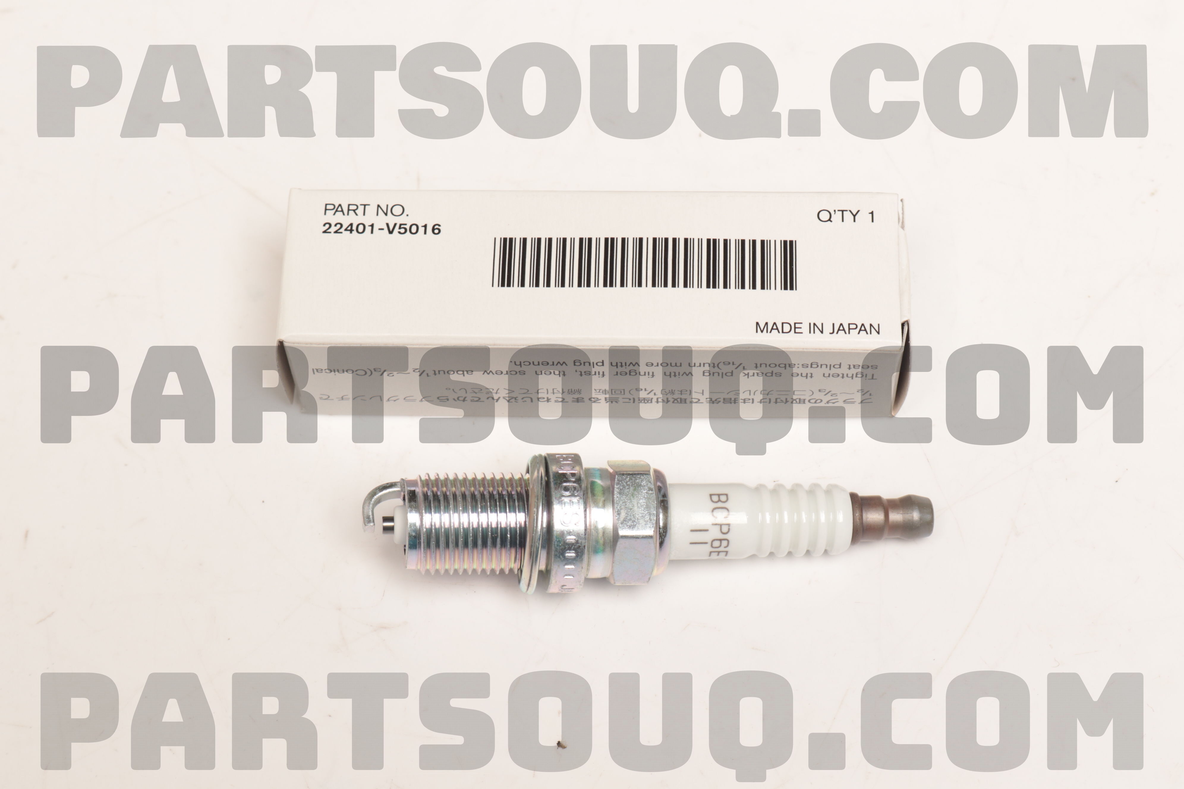 PLUG-SPARK 22401V5016 | Nissan Parts | PartSouq