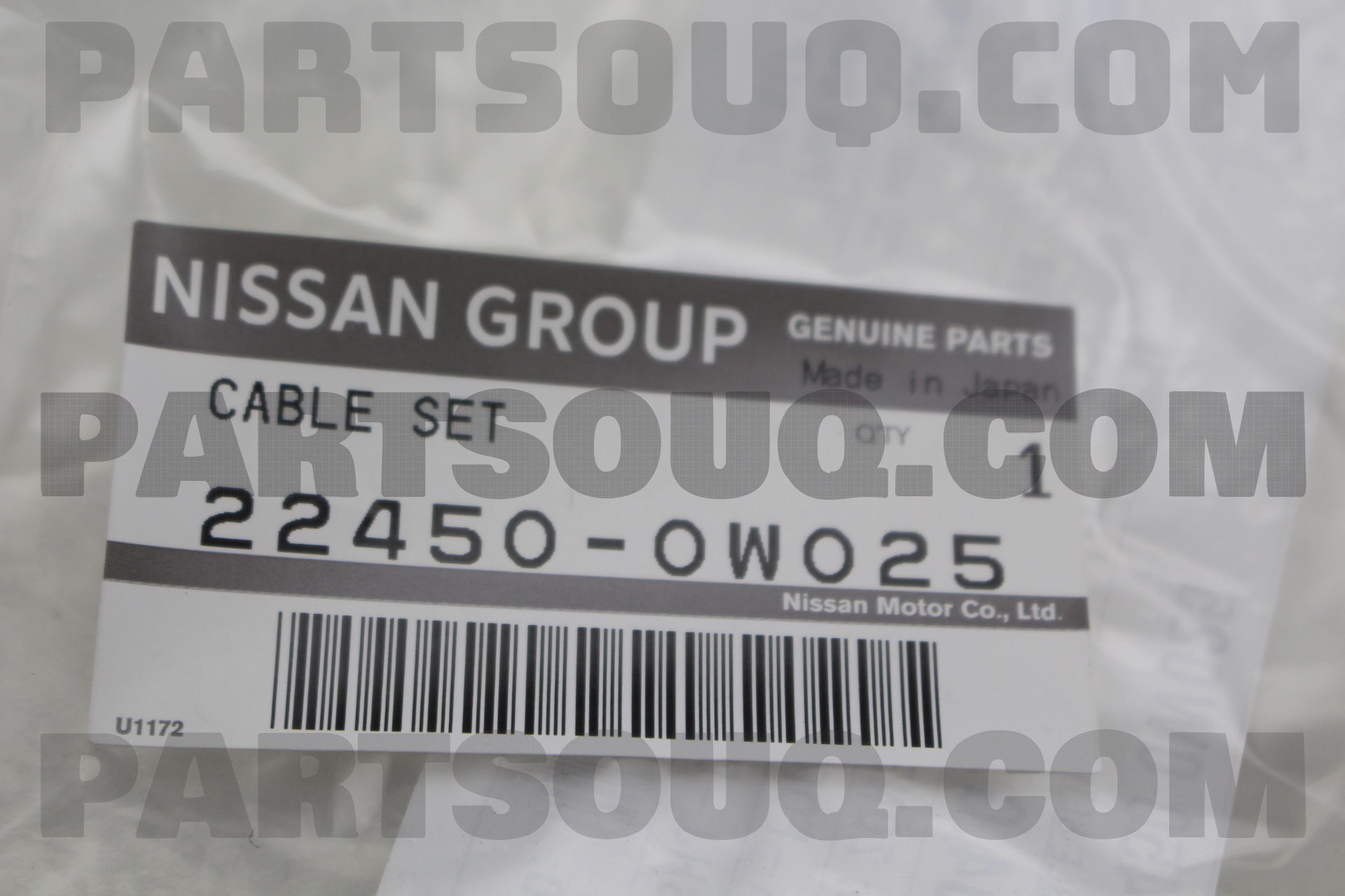 CABLE SET-HIGH TENSION 224500W025 | Nissan Parts | PartSouq