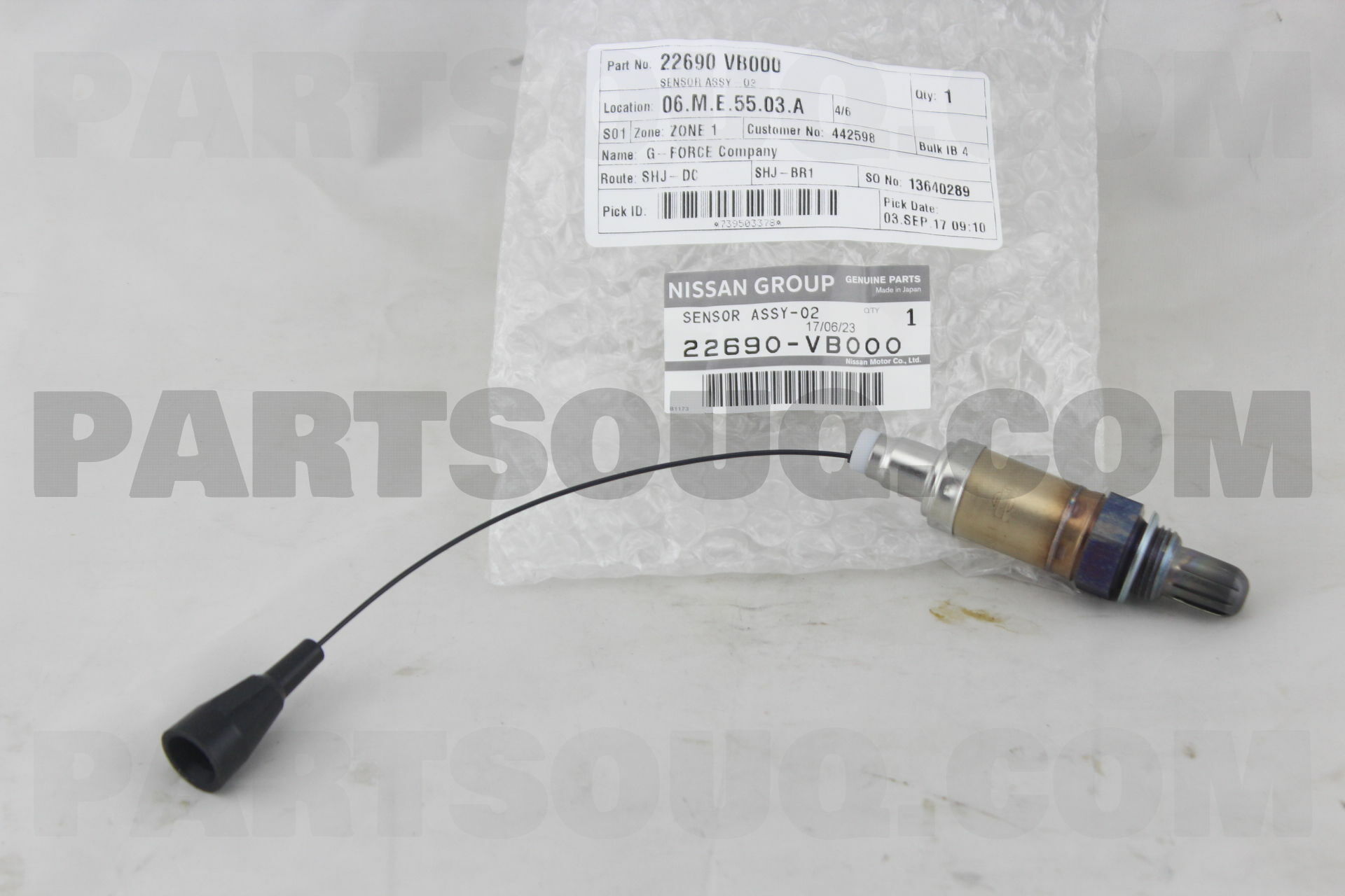 HEATED OXYGEN SENSOR 22690VB000 | Nissan Parts | PartSouq