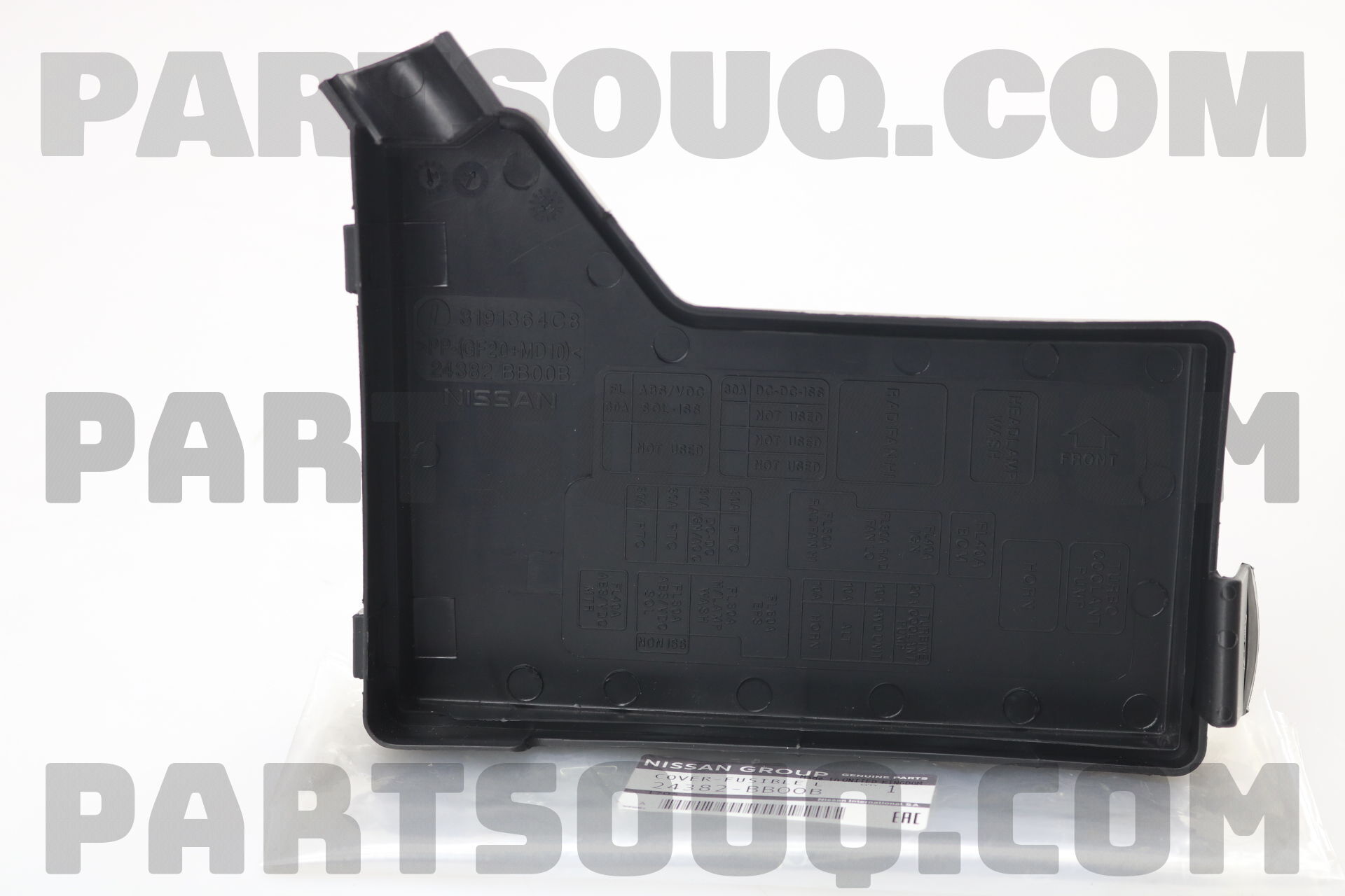 COVER-FUSIBLE LINK HOLDER 24382BB00B | Nissan Parts | PartSouq