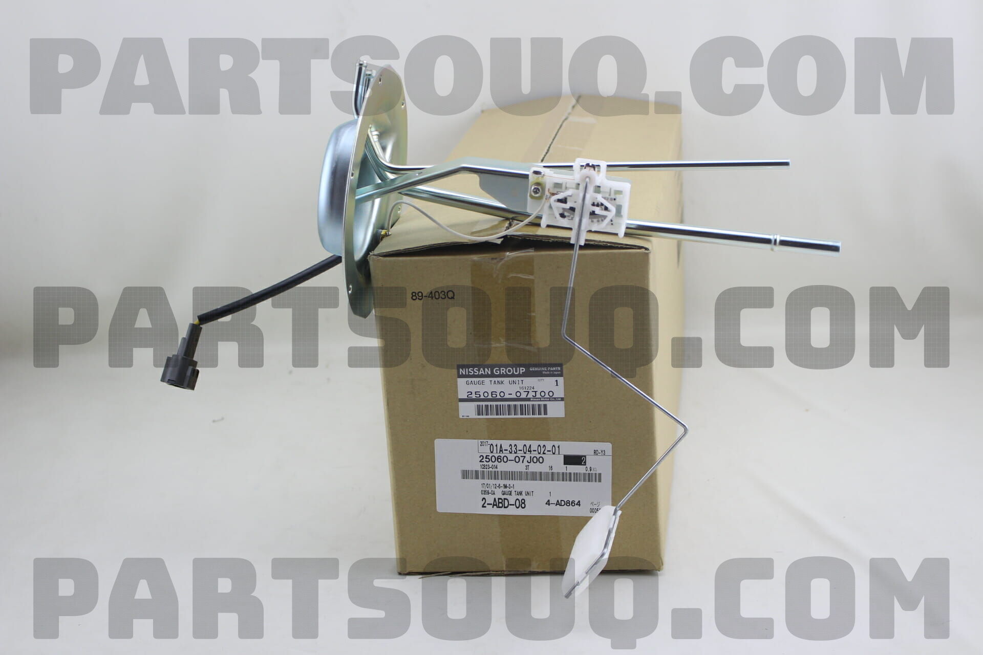 GAUGE ASSY-UNIT,FUEL TANK 2506007J00 | Nissan Parts | PartSouq