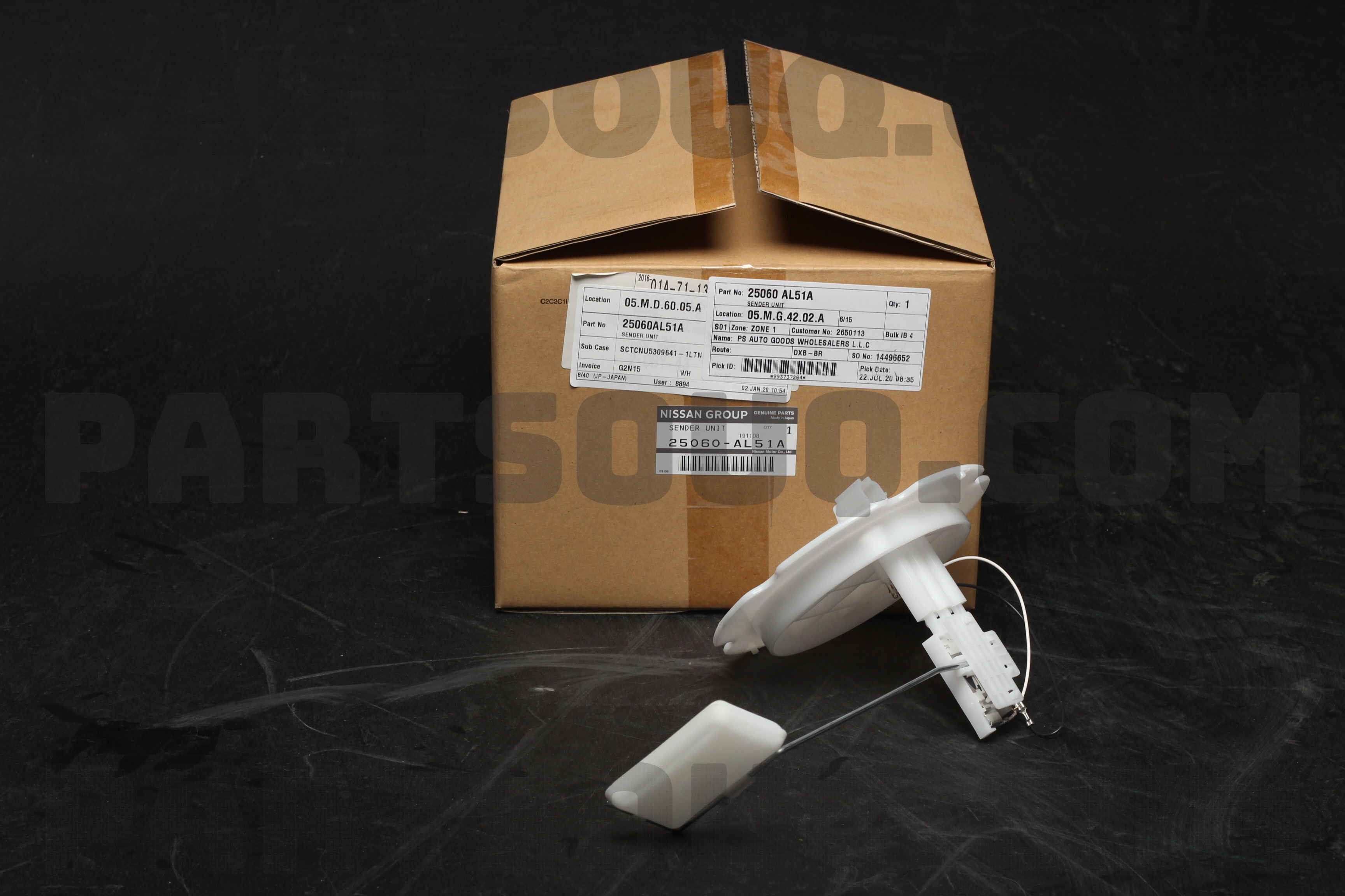 SENDER UNIT 25060AL511 | Nissan Parts | PartSouq