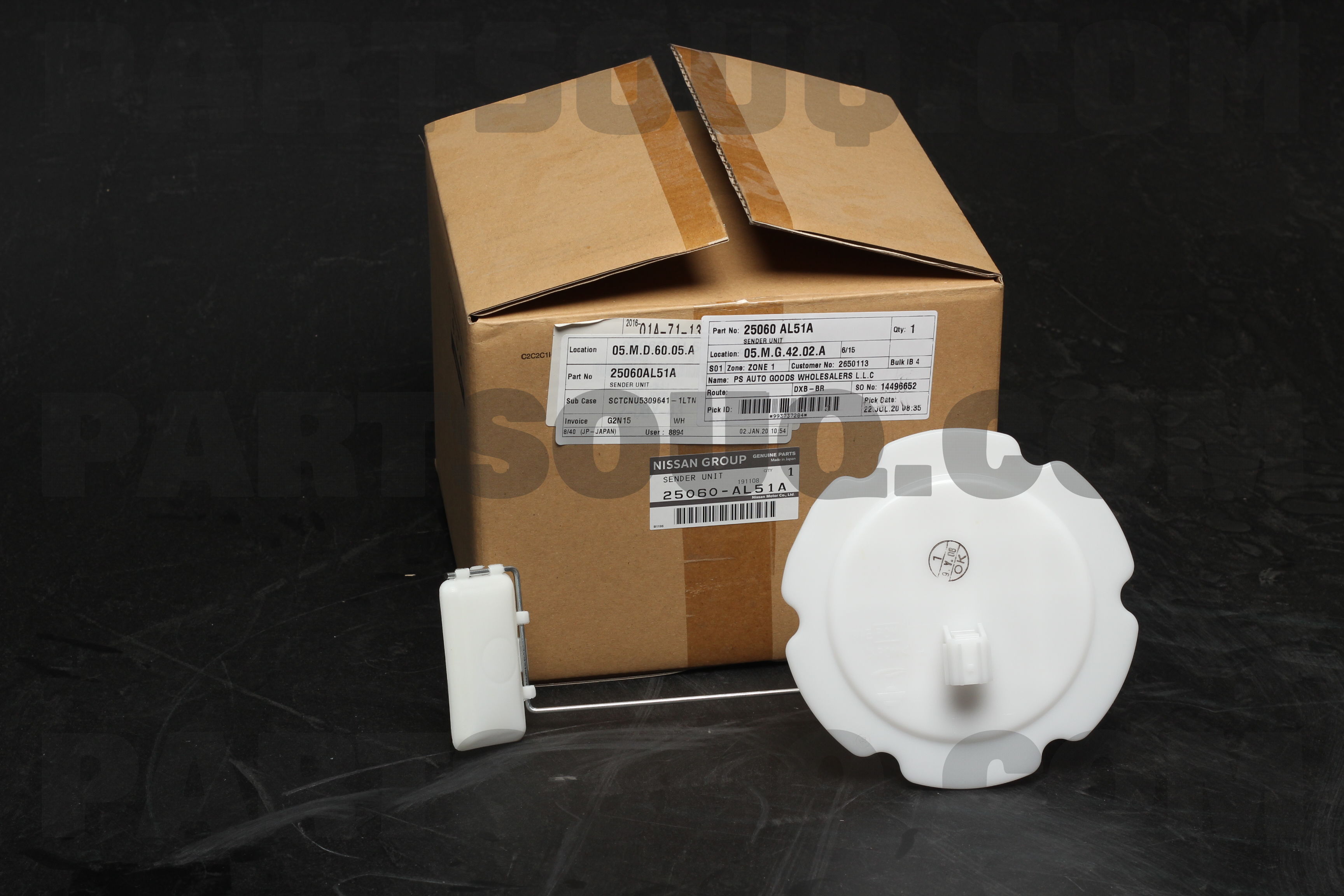 SENDER UNIT 25060AL511 | Nissan Parts | PartSouq
