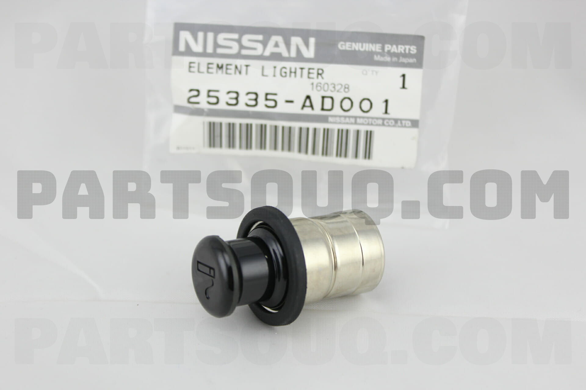 KNOB & HEATER ASSY-CIGARETTE LIGHTER 25335AD001 | Nissan Parts 