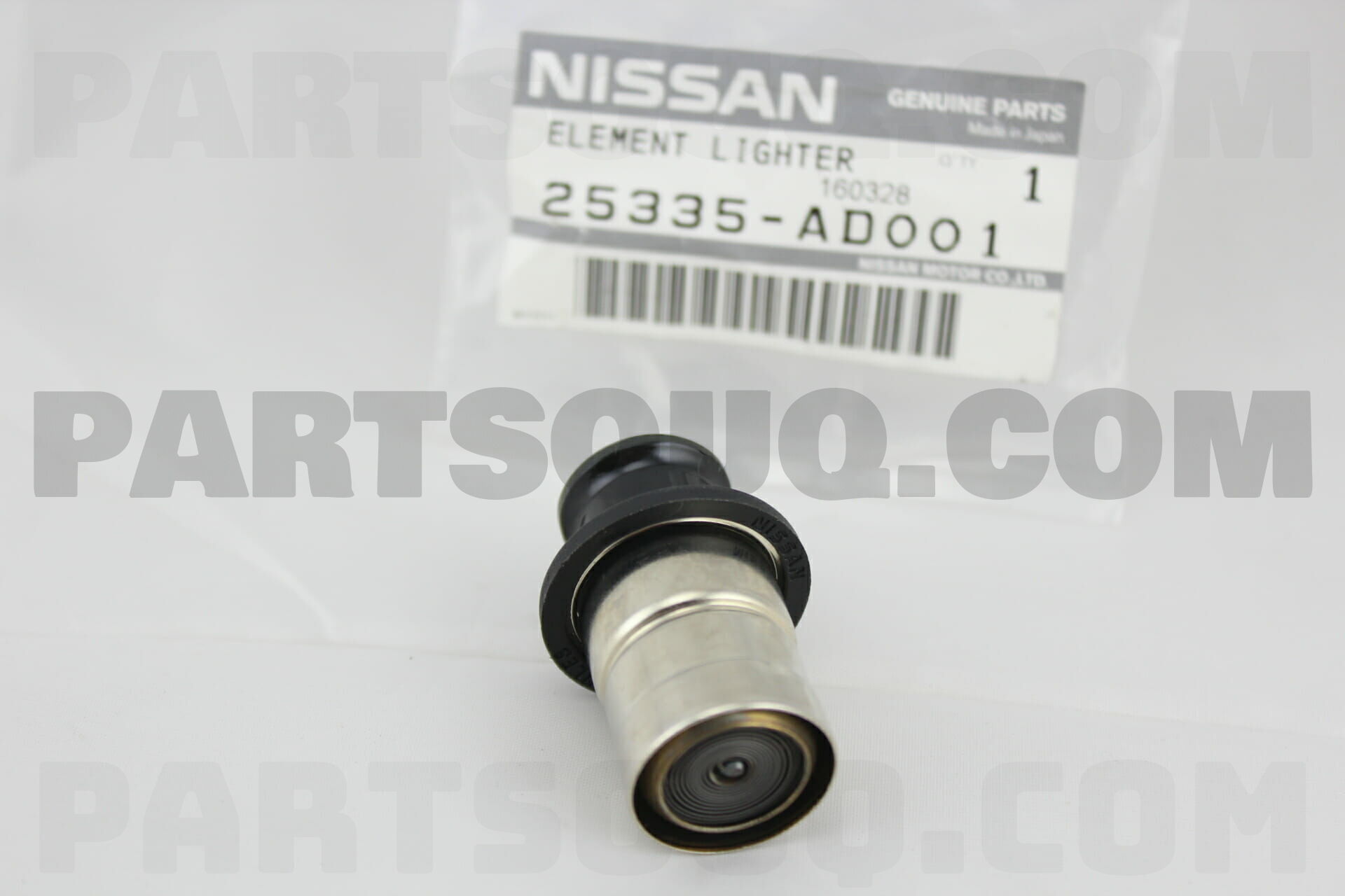 KNOB & HEATER ASSY-CIGARETTE LIGHTER 25335AD001 | Nissan Parts 