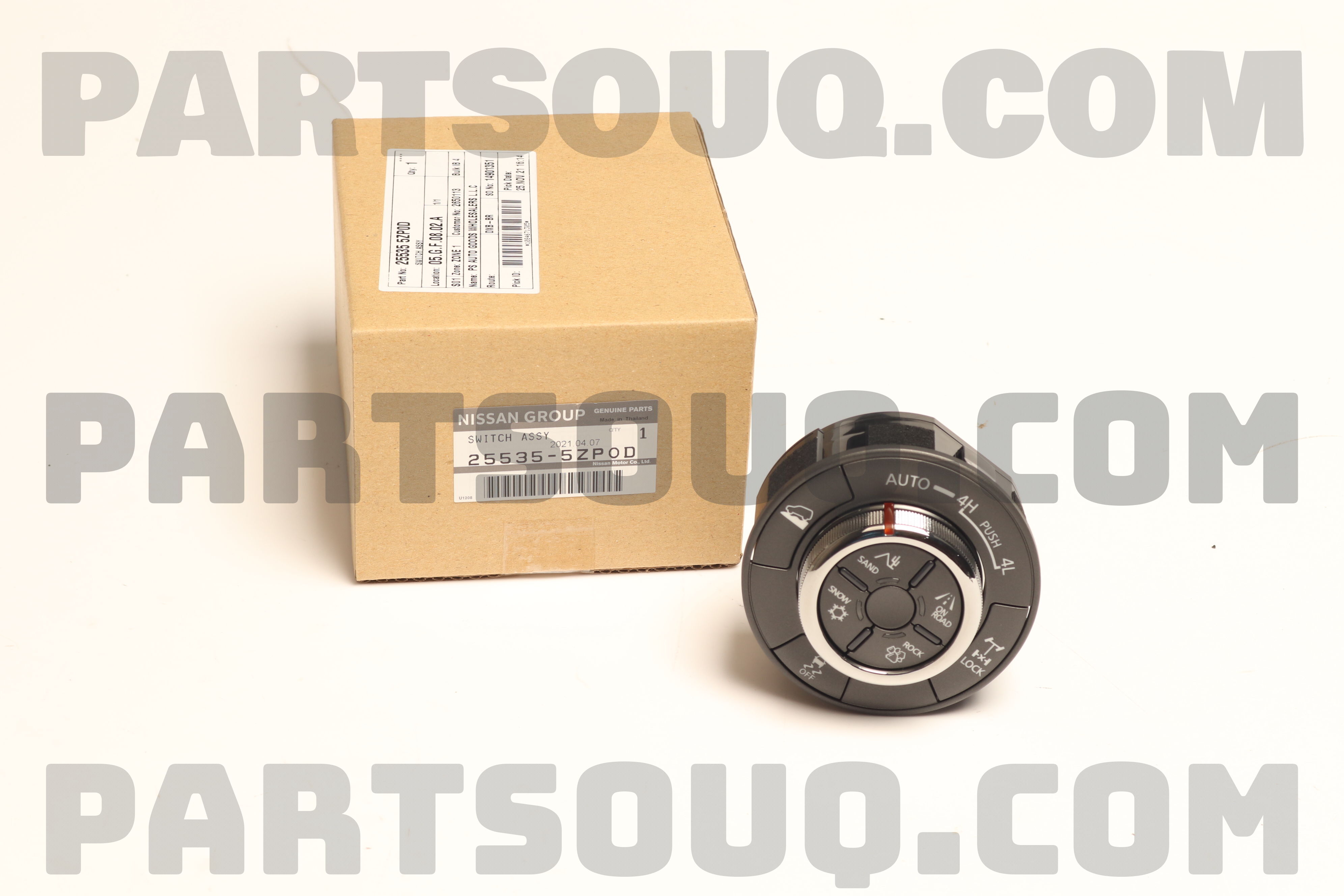 SWITCH ASSY 255351LB5A | Nissan Parts | PartSouq