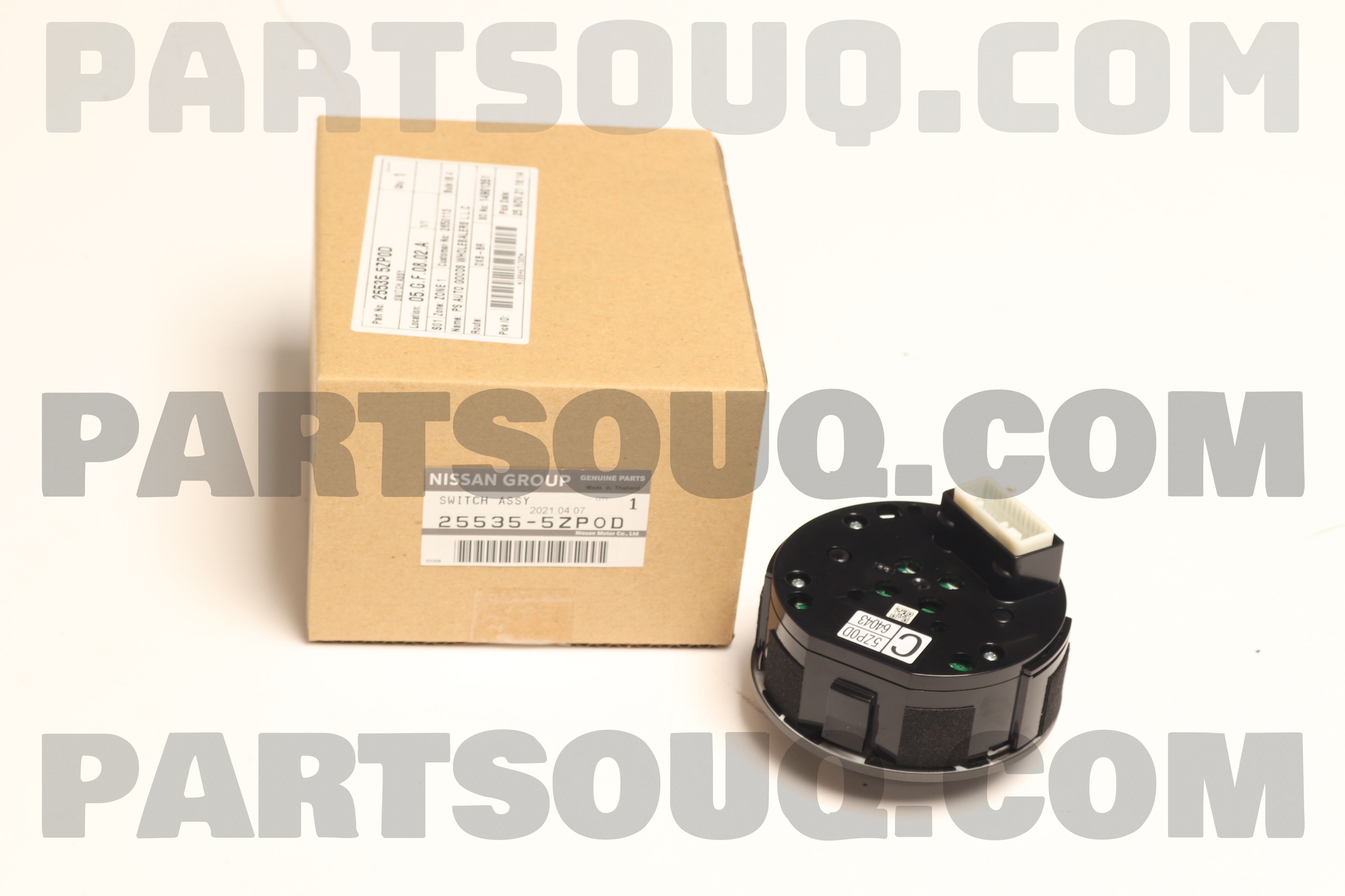 SWITCH ASSY 255351LB5A | Nissan Parts | PartSouq